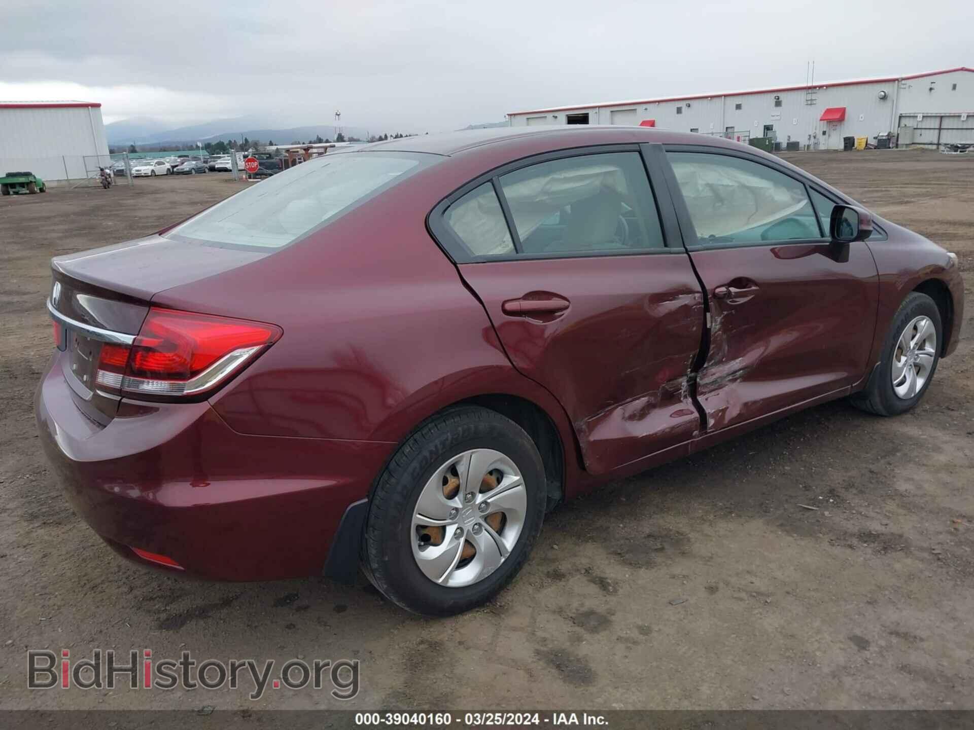 2013 HONDA CIVIC - VIN: 19XFB2F58DE217747 - Photo 4