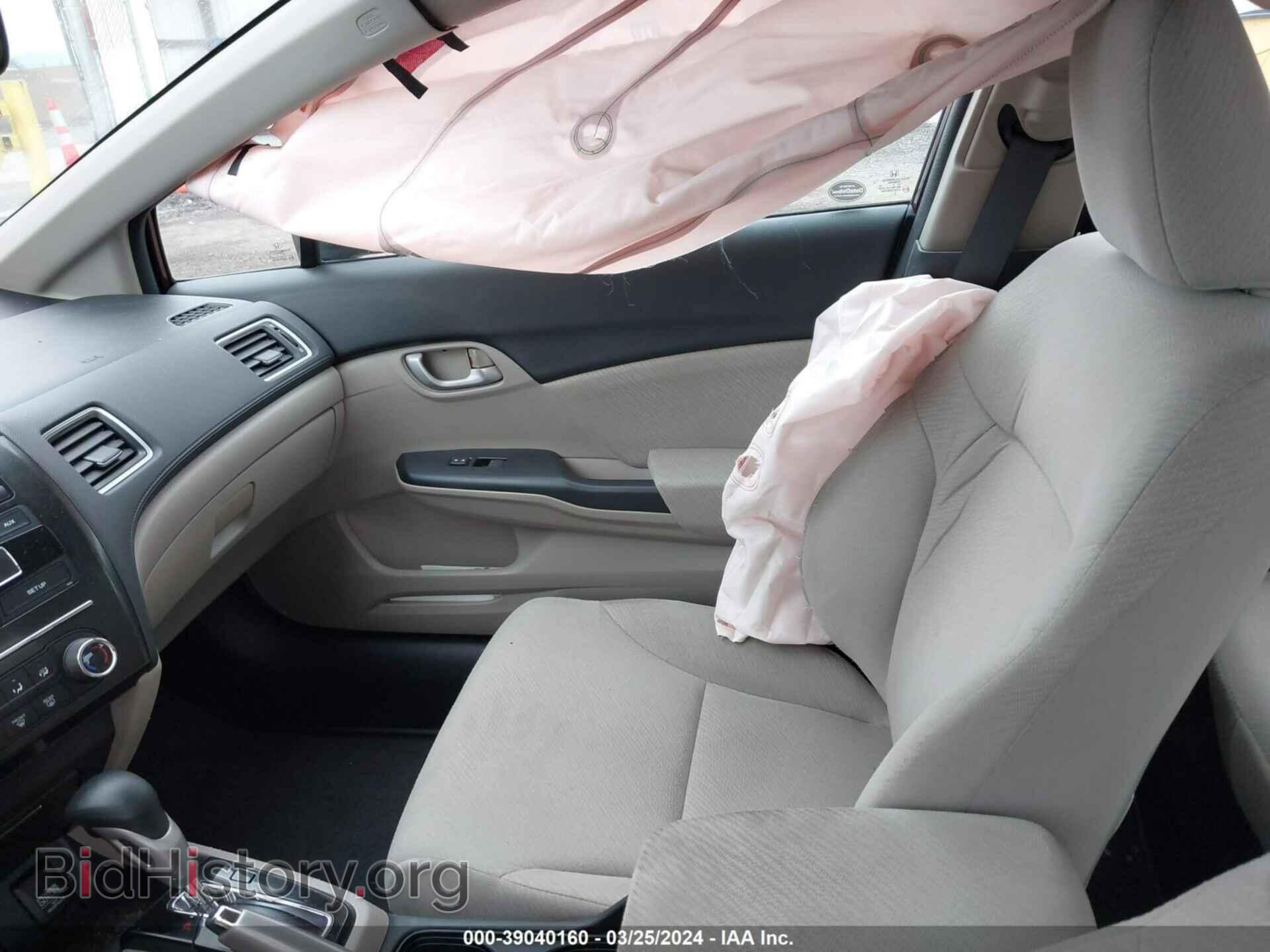 2013 HONDA CIVIC - VIN: 19XFB2F58DE217747 - Photo 5