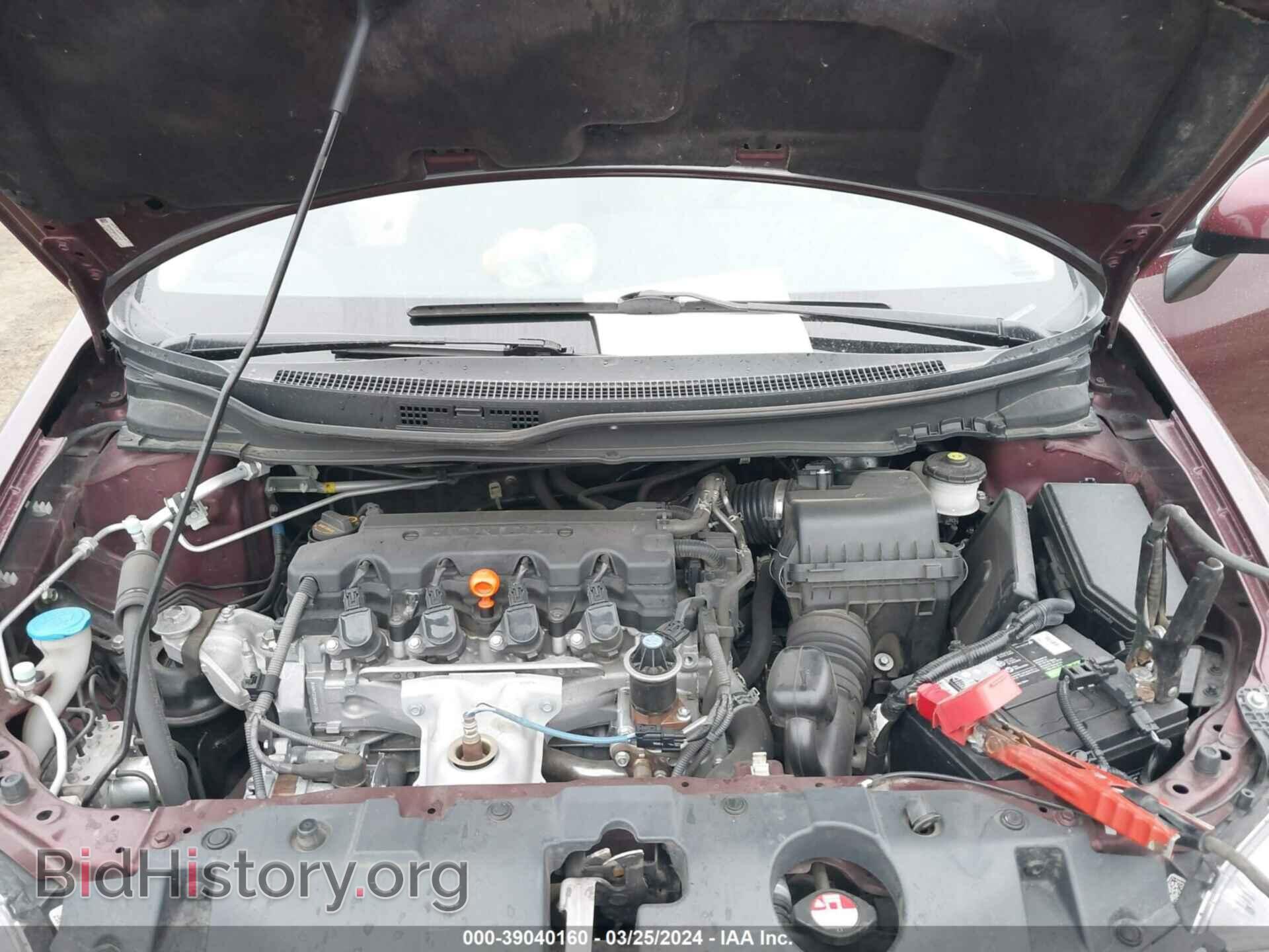 2013 HONDA CIVIC - VIN: 19XFB2F58DE217747 - Photo 10