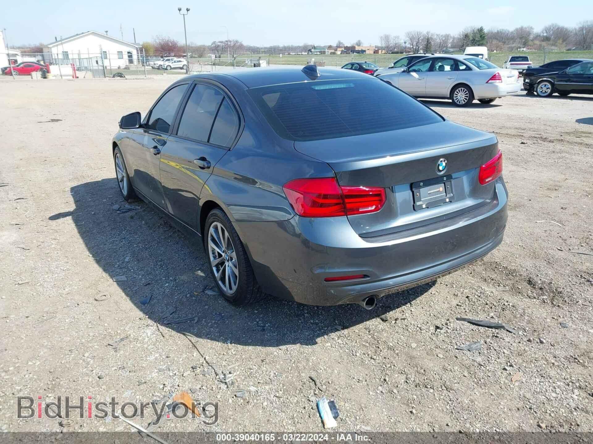 2017 BMW 320I - VIN: WBA8E5G57HNU41297 - Фото 3