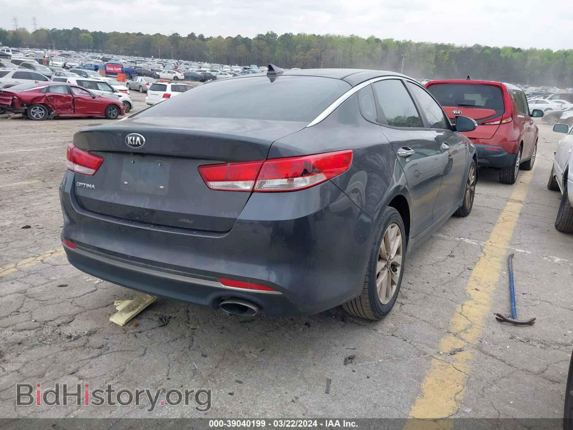 2017 KIA OPTIMA - VIN: 5XXGT4L38HG145882 - Фото 4