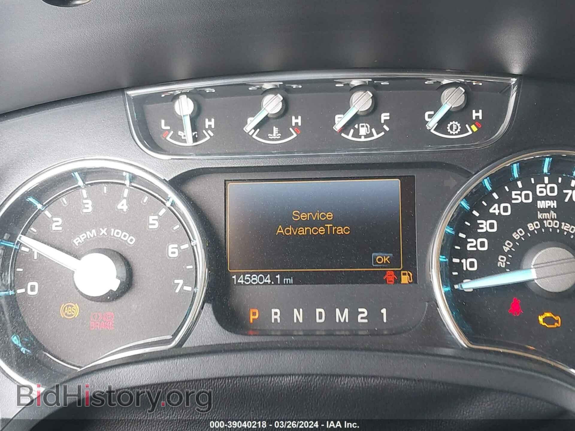 2012 FORD F-150 - VIN: 1FTFW1CF2CFB53818 - Фото 7