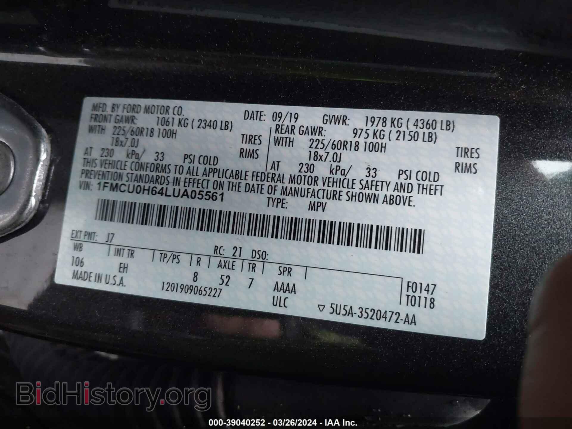 2020 FORD ESCAPE - VIN: 1FMCU0H64LUA05561 - Фото 9