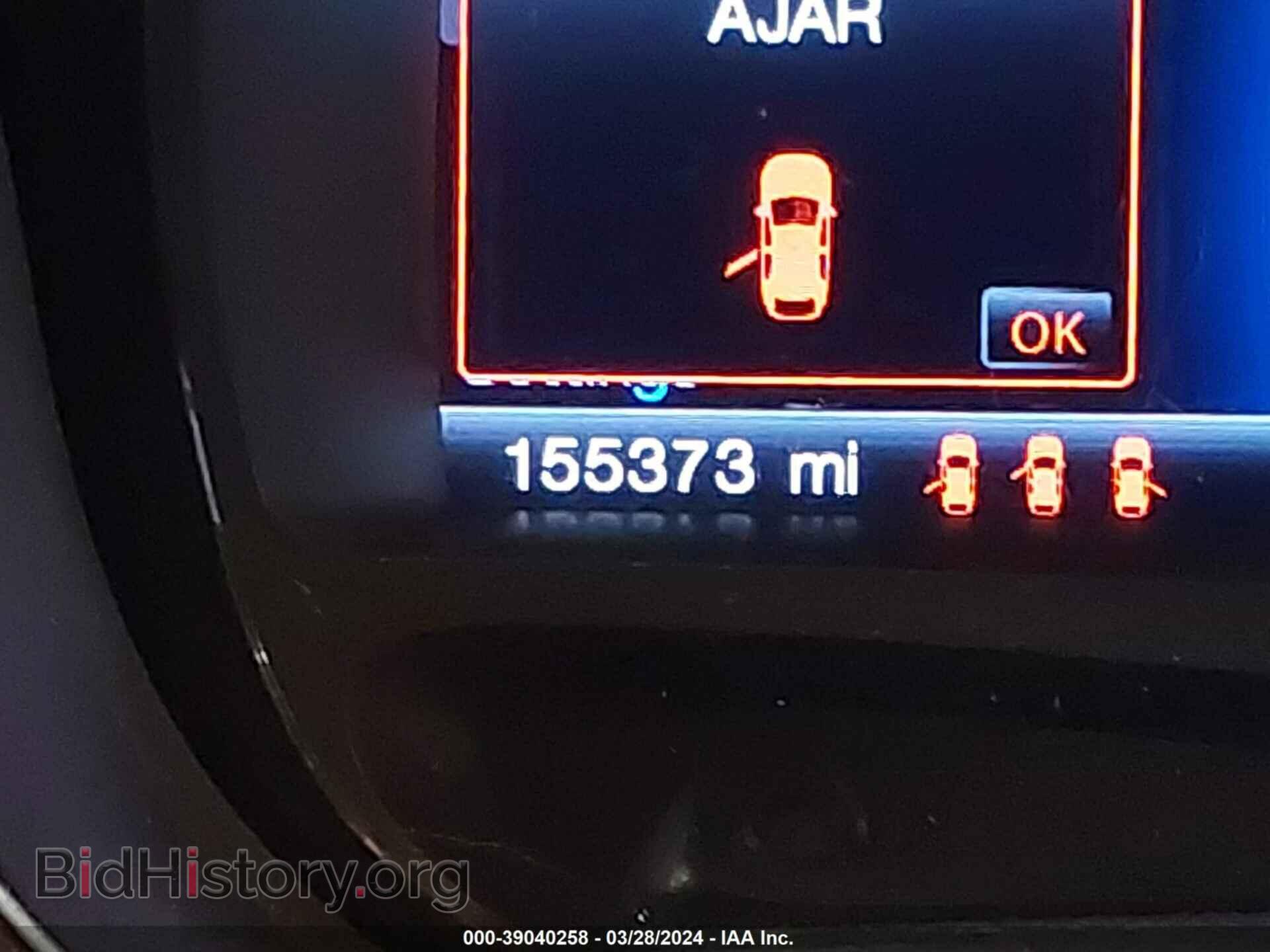 2014 FORD EDGE - VIN: 2FMDK4KC6EBA66662 - Photo 16