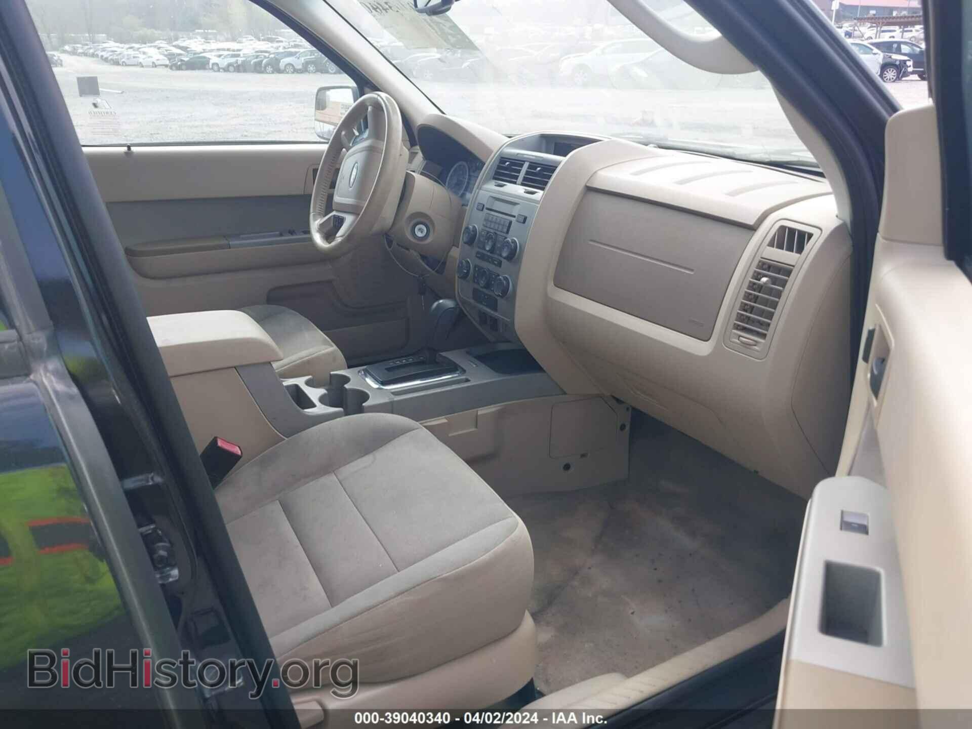 2011 FORD ESCAPE - VIN: 1FMCU0D77BKB83747 - Photo 5