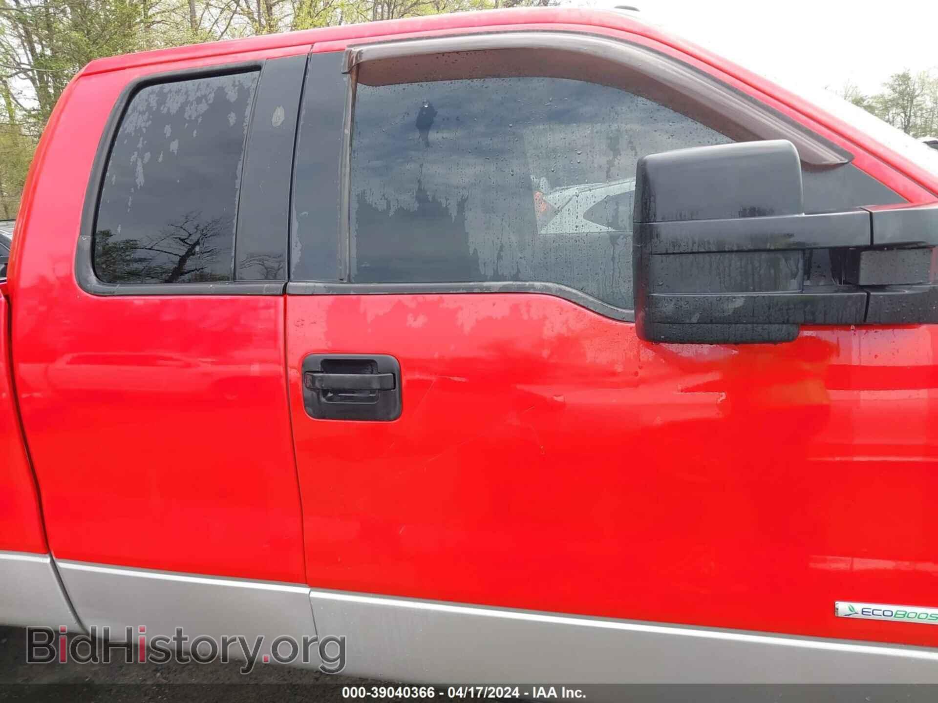 2011 FORD F-150 - VIN: 1FTFX1ET4BFC32745 - Фото 13