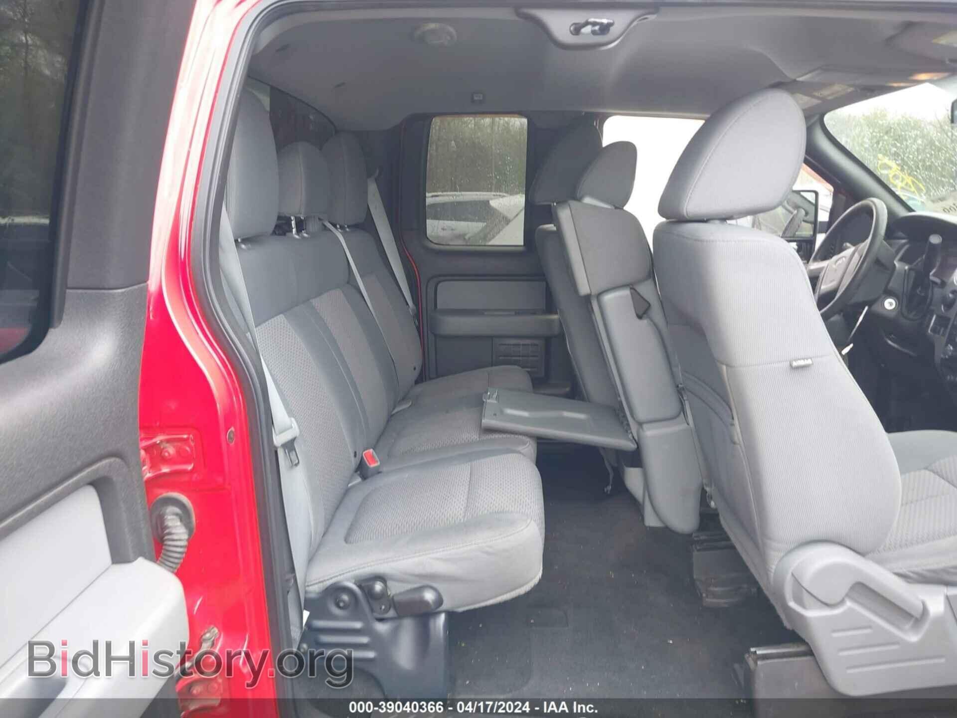 2011 FORD F-150 - VIN: 1FTFX1ET4BFC32745 - Фото 8