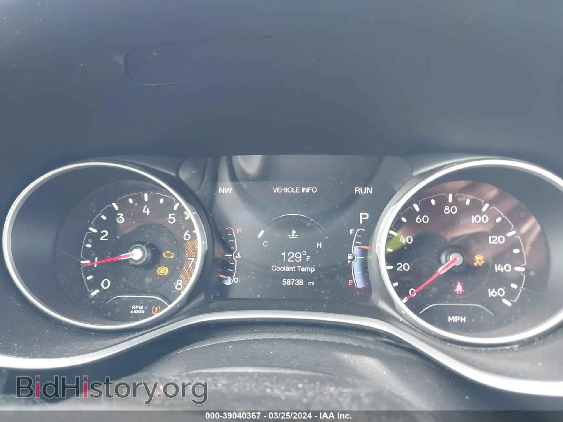 2019 JEEP COMPASS - VIN: 3C4NJDBB2KT689537 - Фото 7