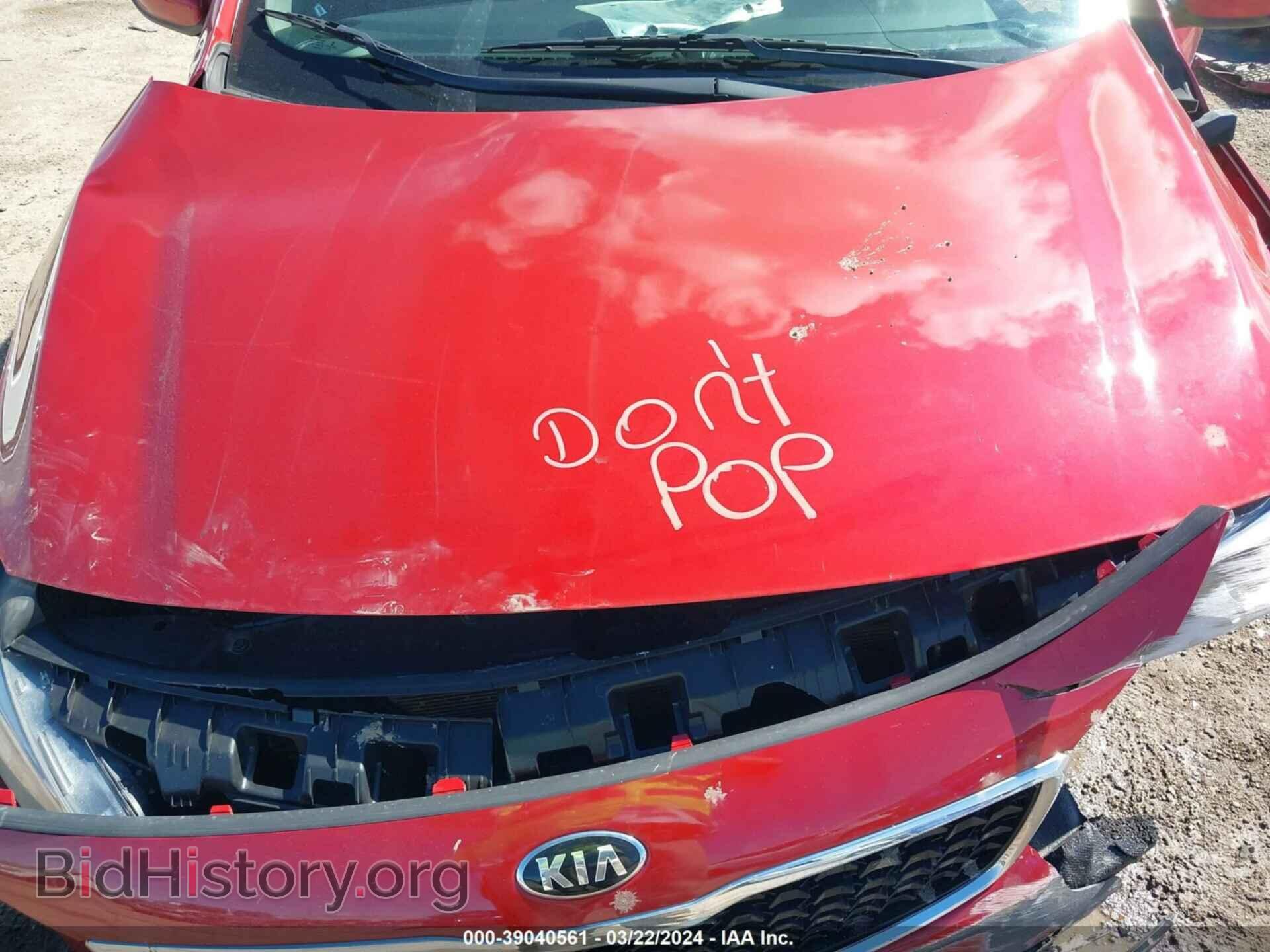 2017 KIA FORTE - VIN: 3KPFL4A75HE041862 - Фото 10
