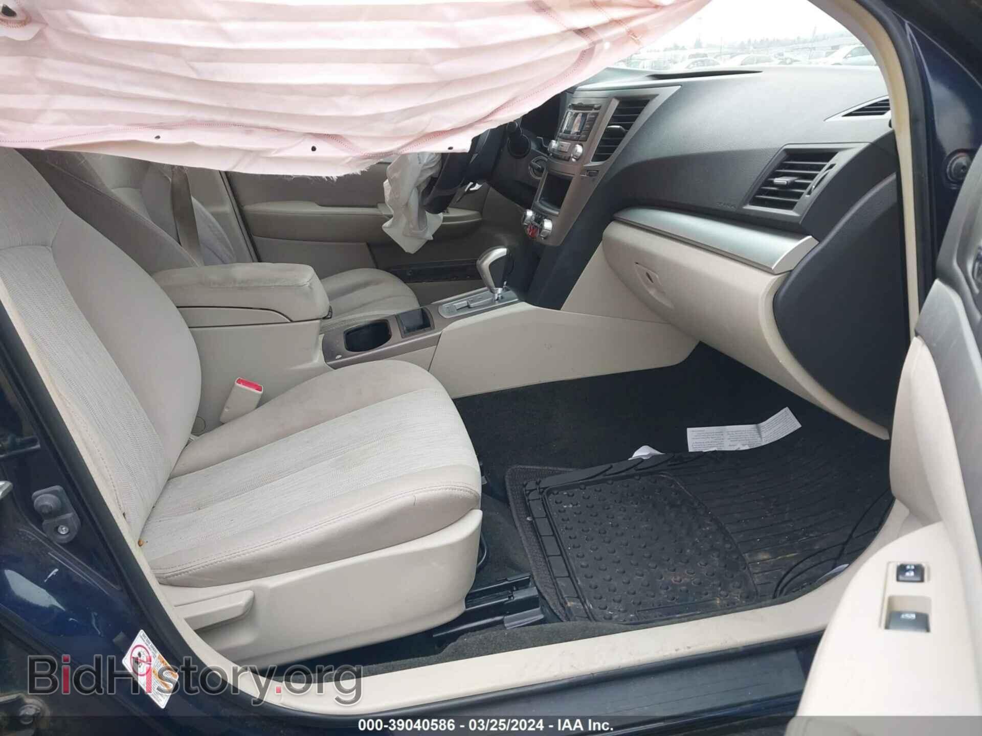 2014 SUBARU OUTBACK - VIN: 4S4BRBAC4E3210119 - Фото 5