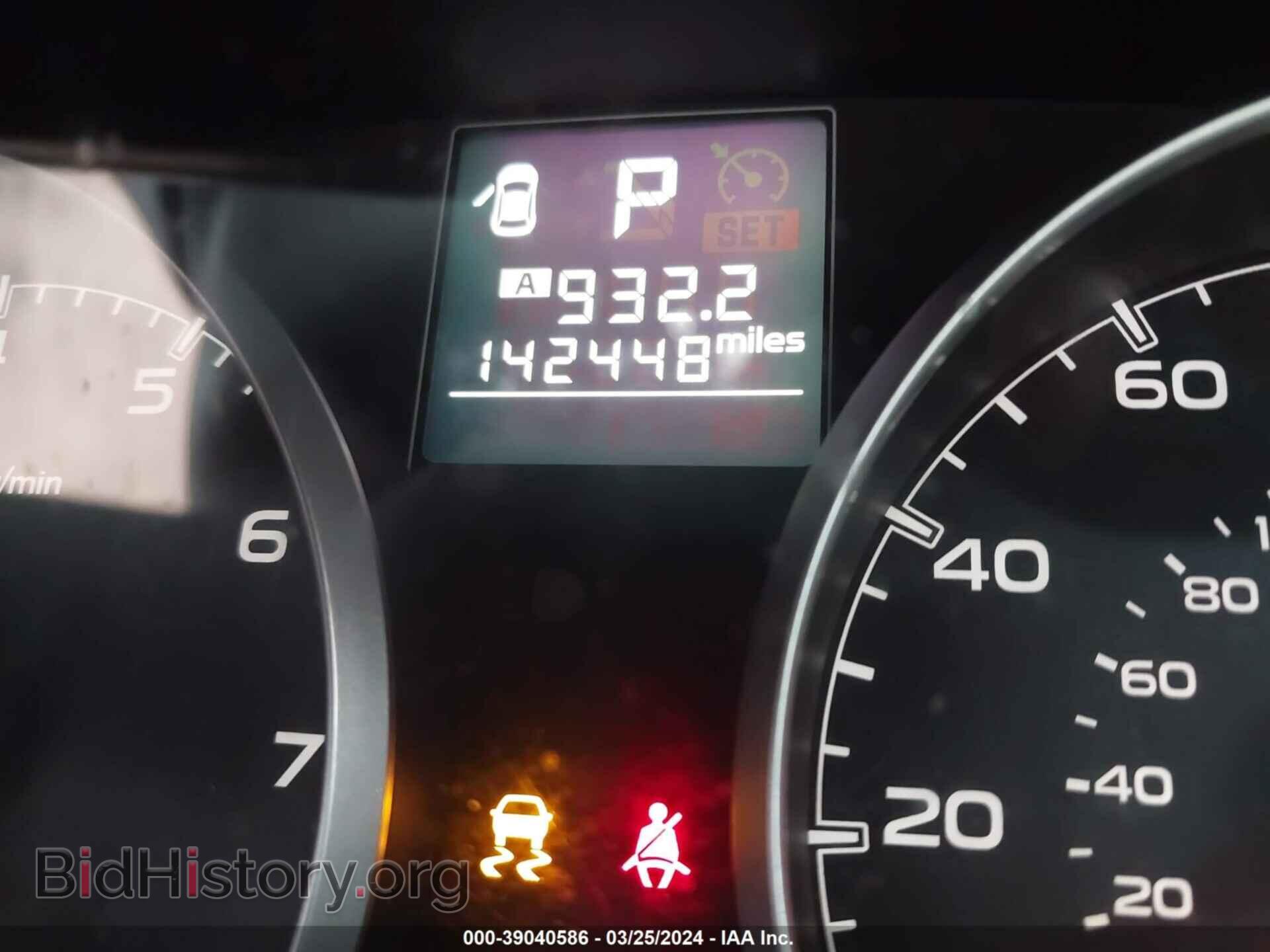 2014 SUBARU OUTBACK - VIN: 4S4BRBAC4E3210119 - Фото 7