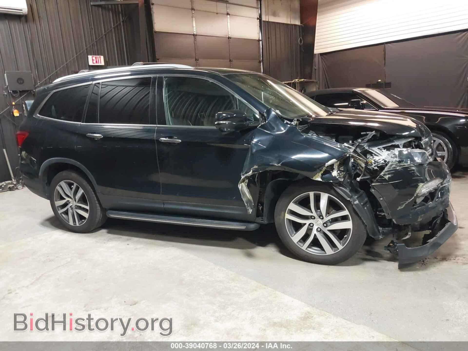 2017 HONDA PILOT - VIN: 5FNYF6H93HB016553 - Фото 13