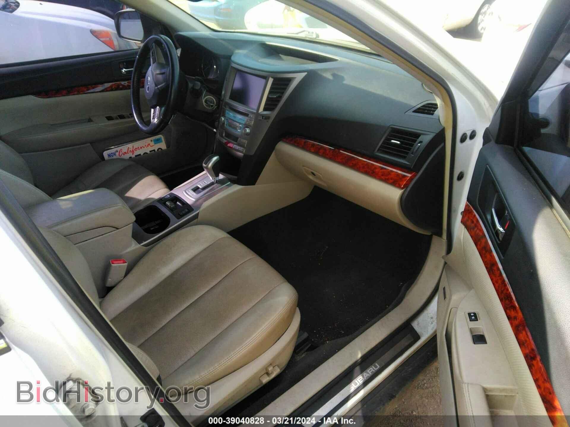 2012 SUBARU OUTBACK - VIN: 4S4BRBLC8C3252383 - Фото 5
