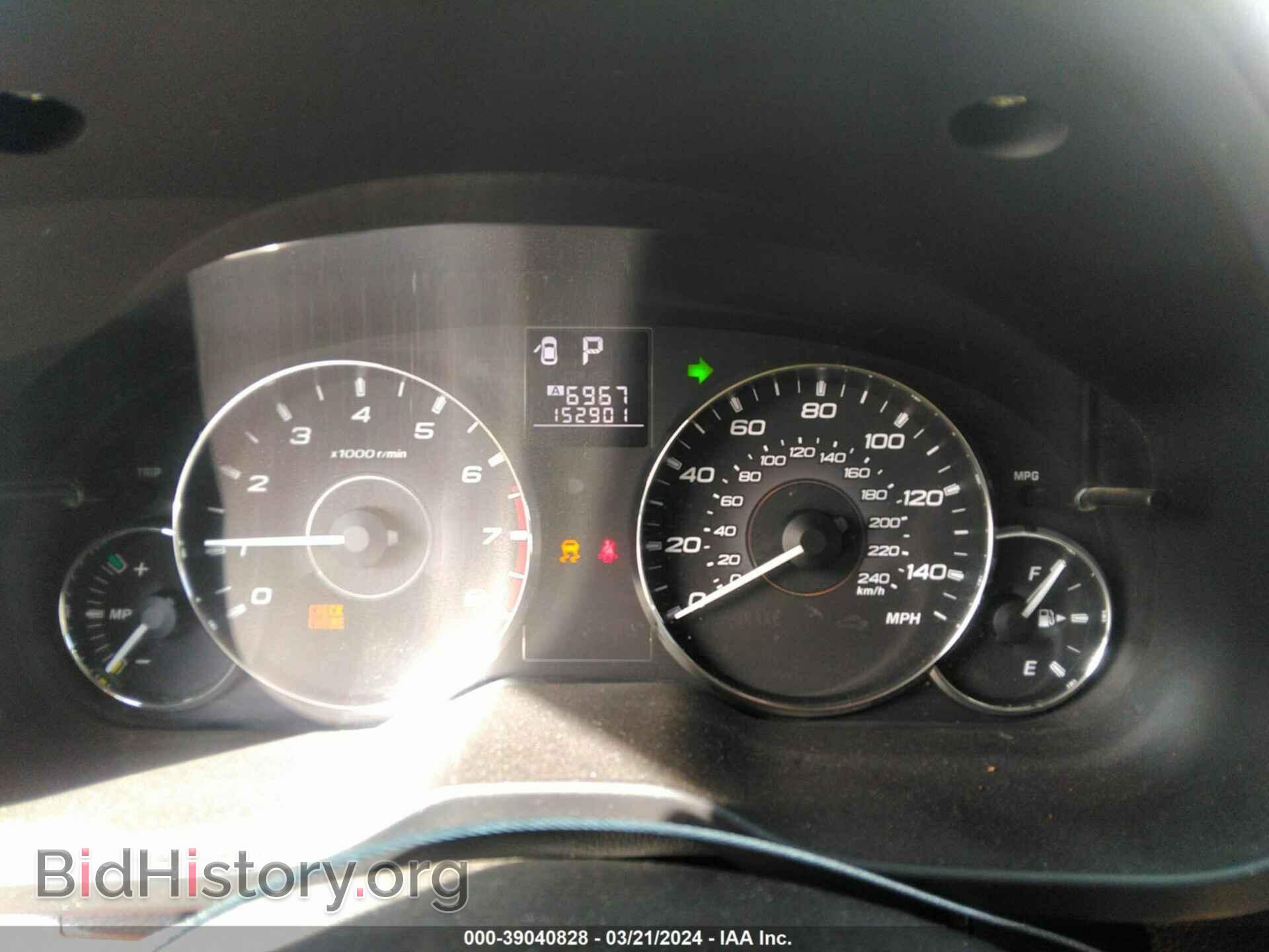 2012 SUBARU OUTBACK - VIN: 4S4BRBLC8C3252383 - Фото 7
