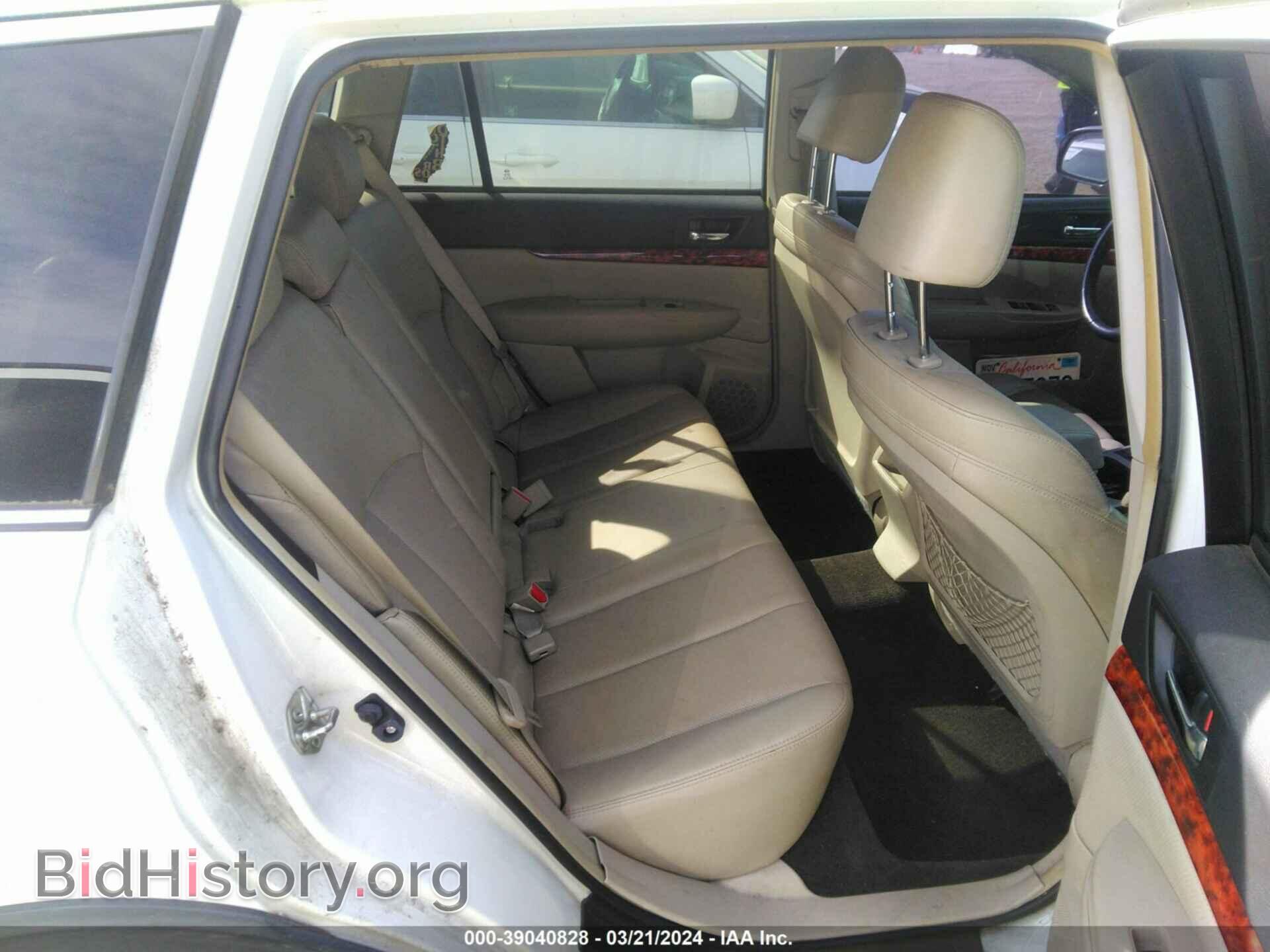 2012 SUBARU OUTBACK - VIN: 4S4BRBLC8C3252383 - Фото 8