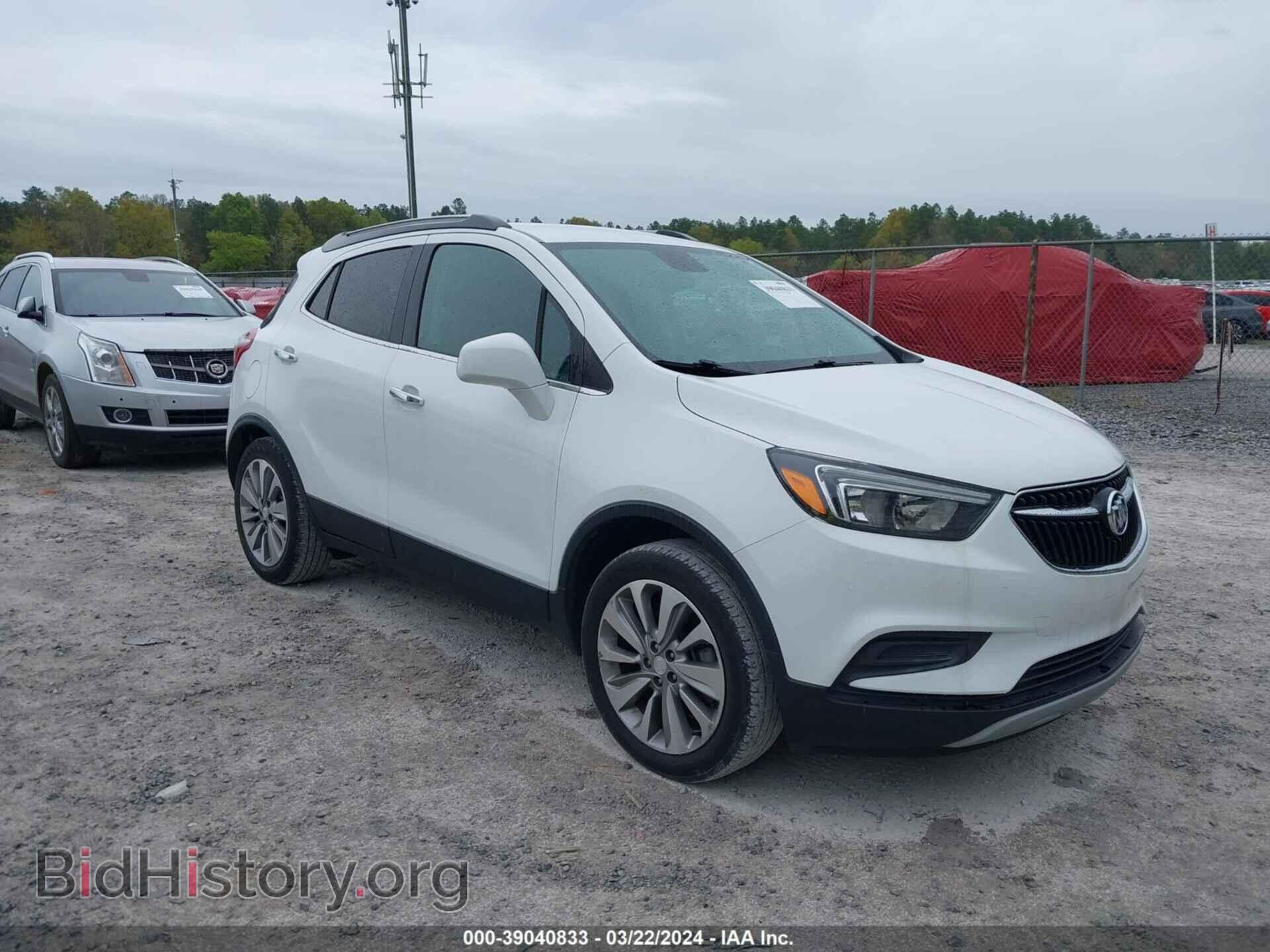 Фотография KL4CJASB5LB007852 - BUICK ENCORE 2020