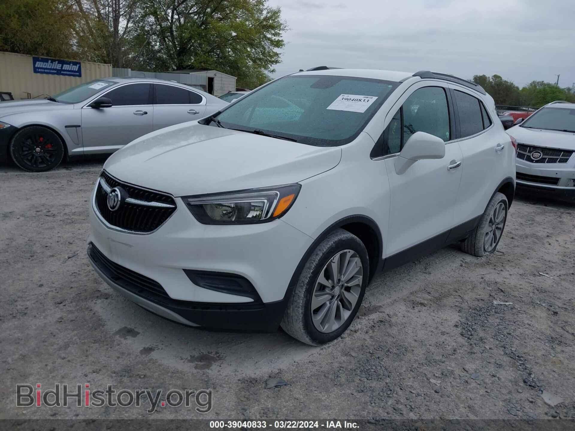 2020 BUICK ENCORE - VIN: KL4CJASB5LB007852 - Фото 2