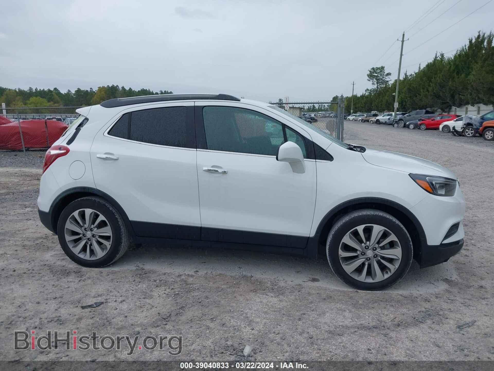 2020 BUICK ENCORE - VIN: KL4CJASB5LB007852 - Фото 13