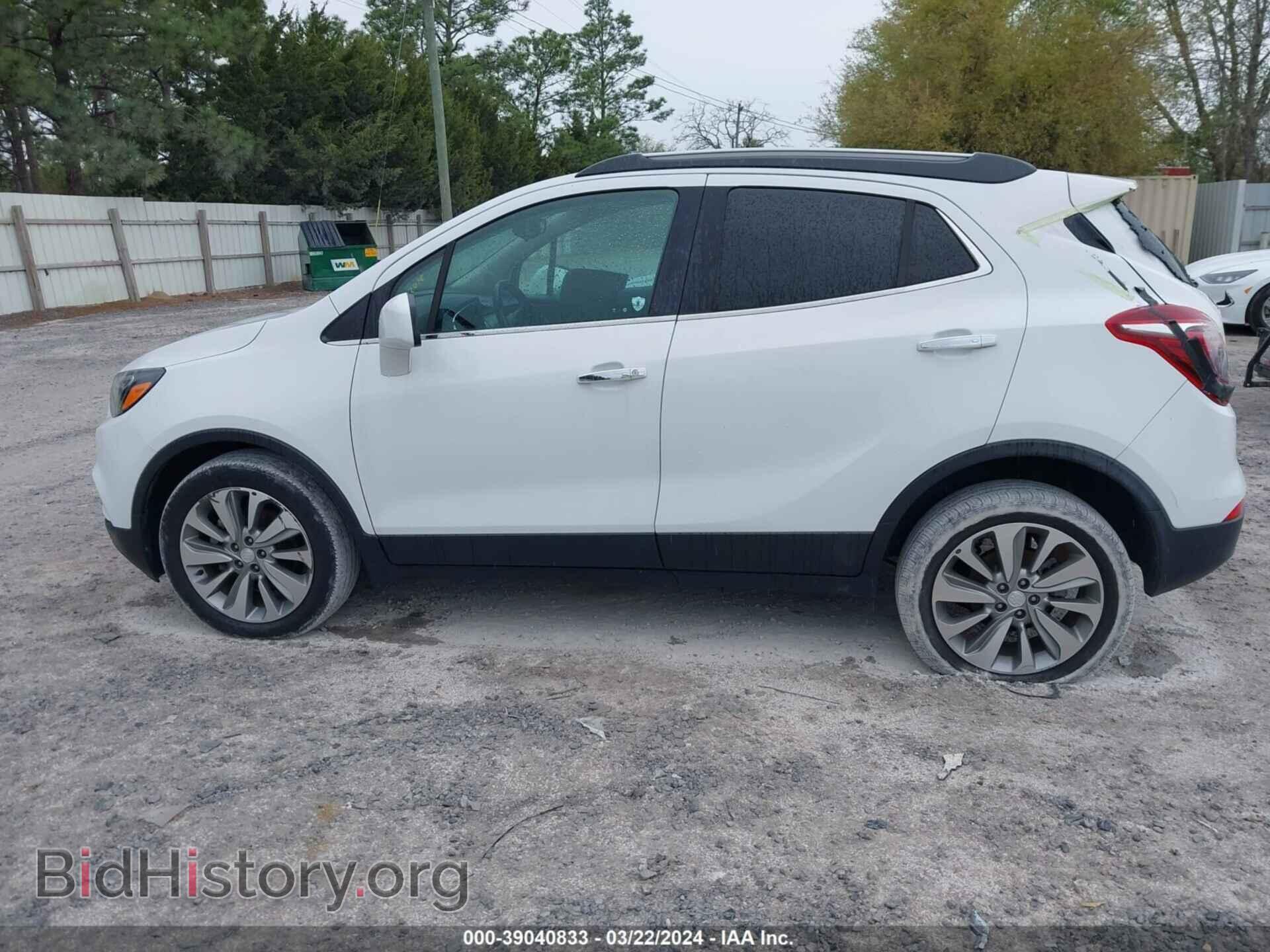 2020 BUICK ENCORE - VIN: KL4CJASB5LB007852 - Фото 14