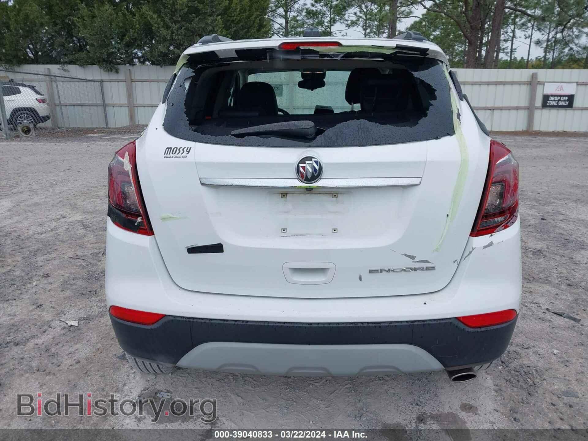 2020 BUICK ENCORE - VIN: KL4CJASB5LB007852 - Фото 16