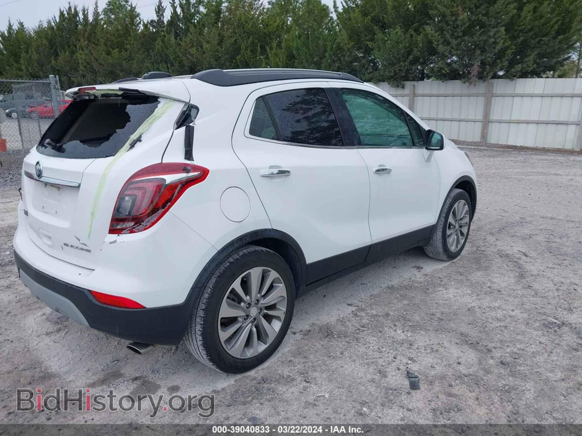 2020 BUICK ENCORE - VIN: KL4CJASB5LB007852 - Фото 4