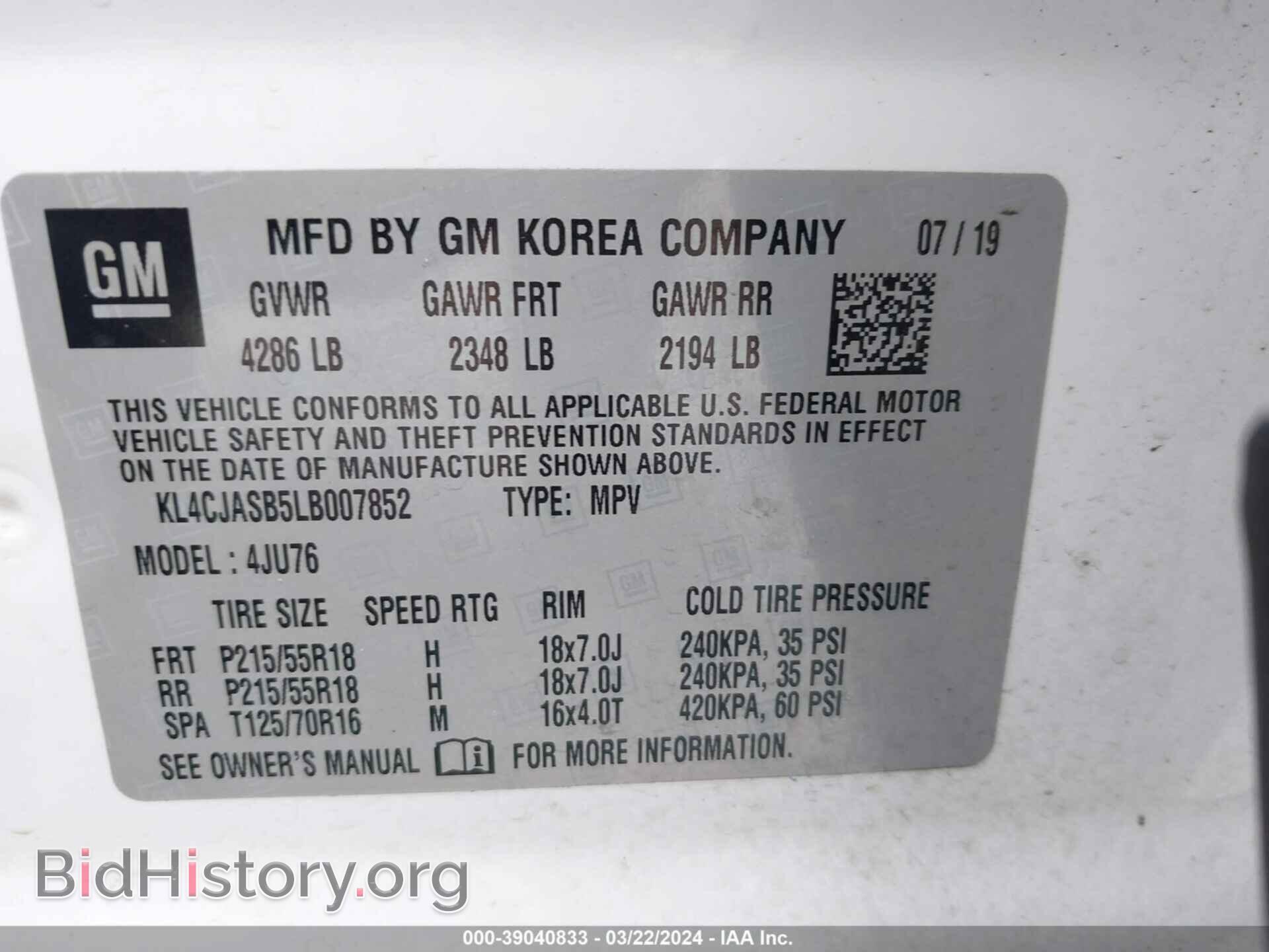 2020 BUICK ENCORE - VIN: KL4CJASB5LB007852 - Фото 9