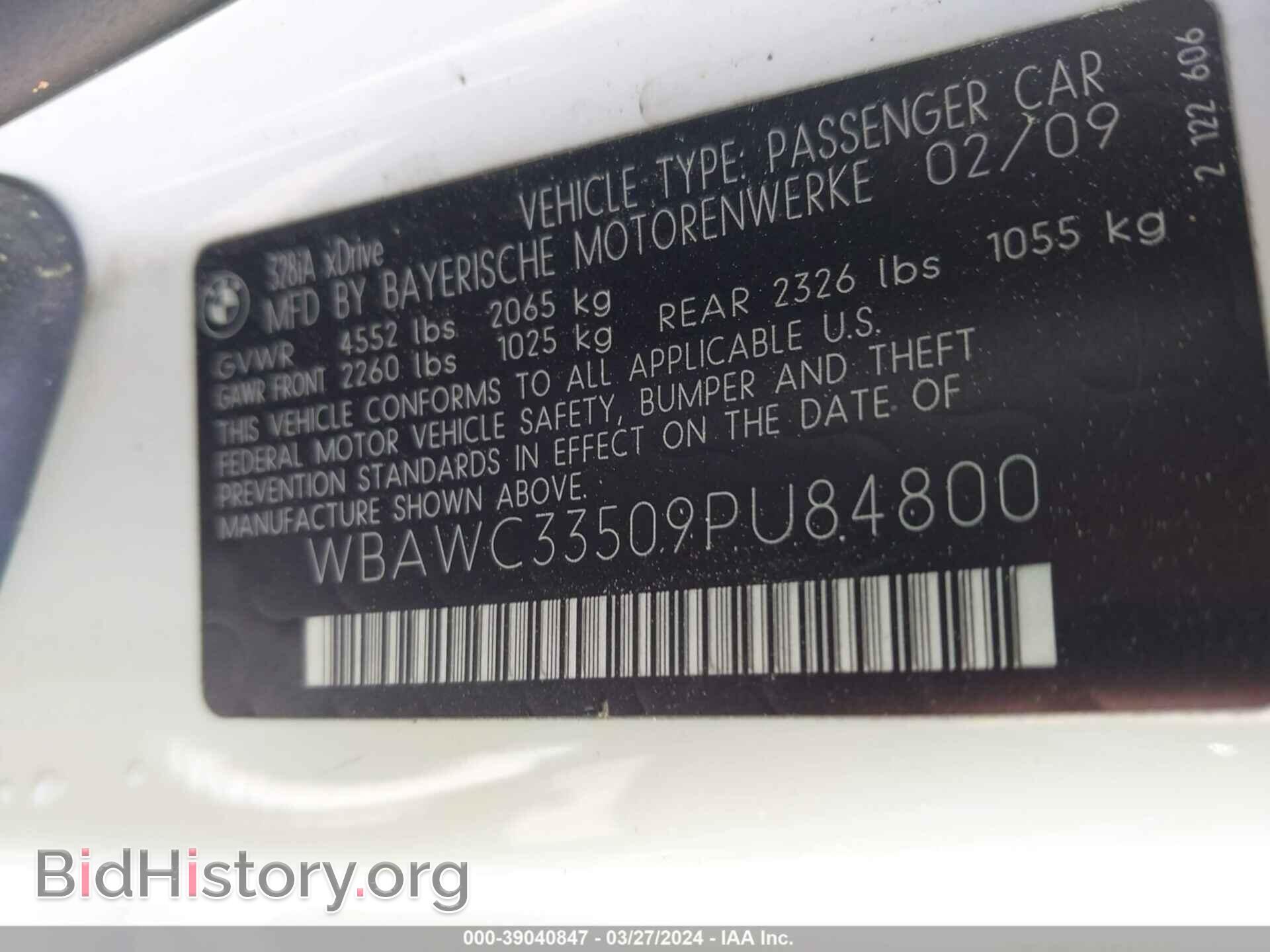 2009 BMW 328 - VIN: WBAWC33509PU84800 - Фото 9