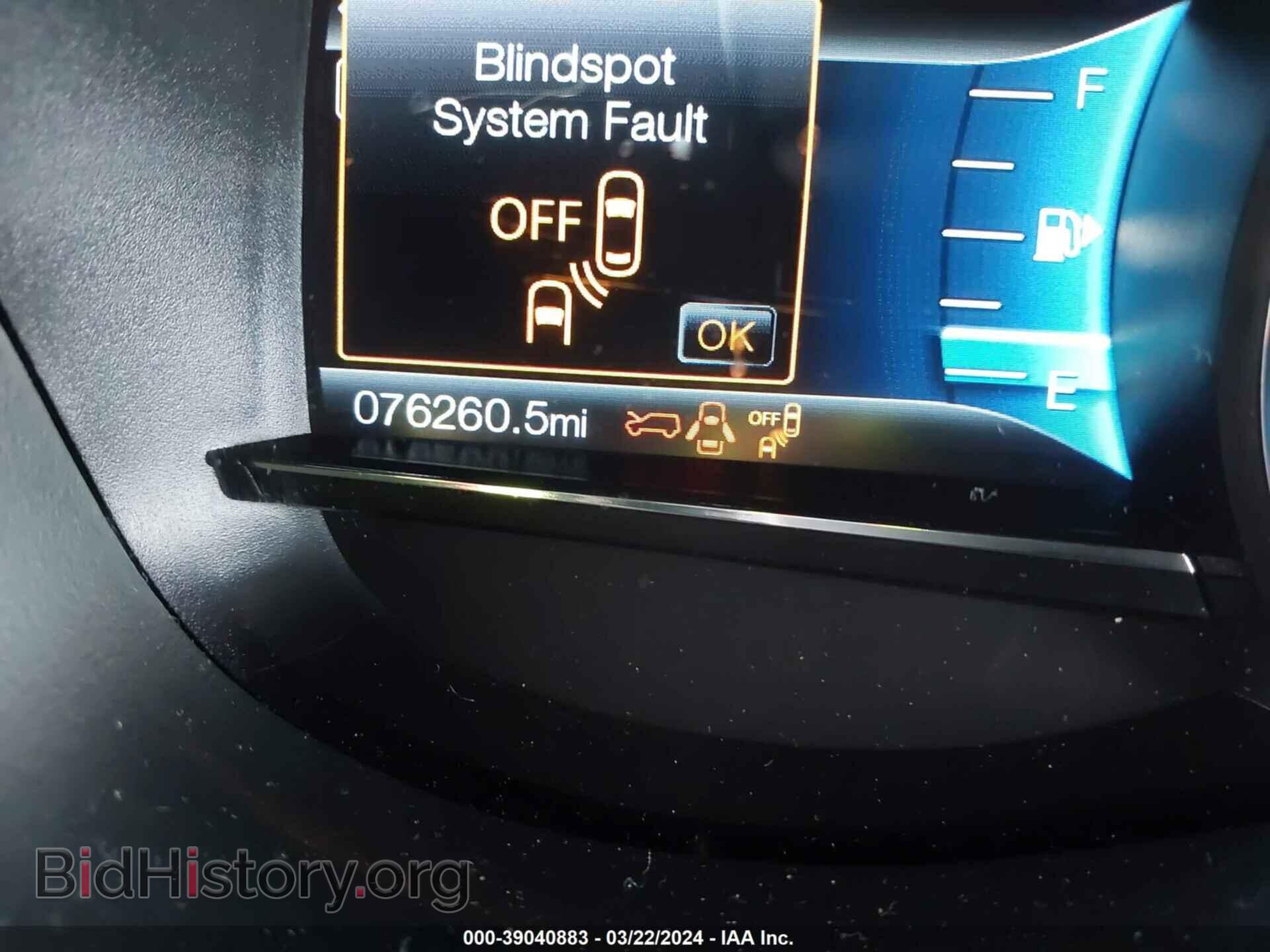 2017 FORD EXPLORER - VIN: 1FM5K7D83HGE23081 - Фото 7