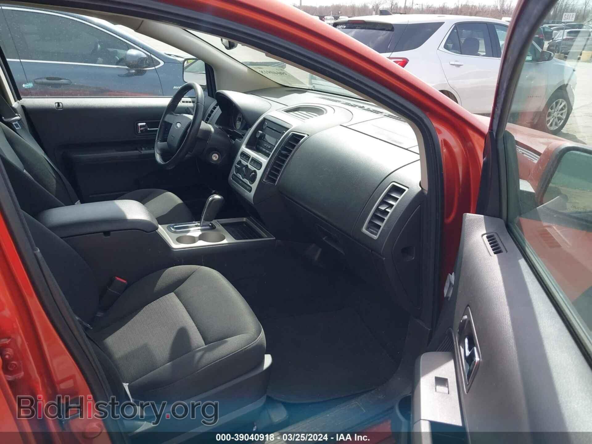2008 FORD EDGE - VIN: 2FMDK38C58BA44478 - Фото 5