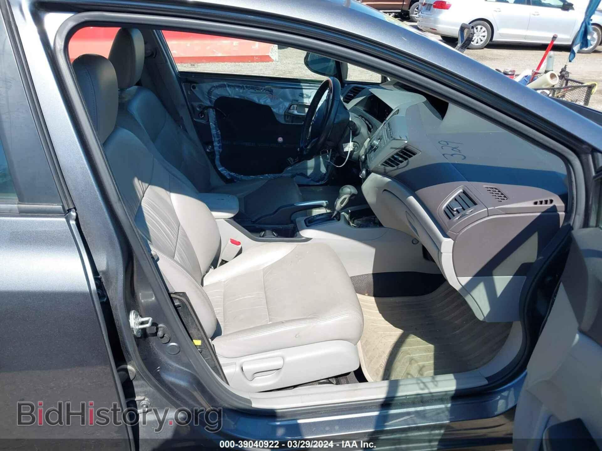 2012 HONDA CIVIC - VIN: 2HGFB2F94CH307016 - Фото 5