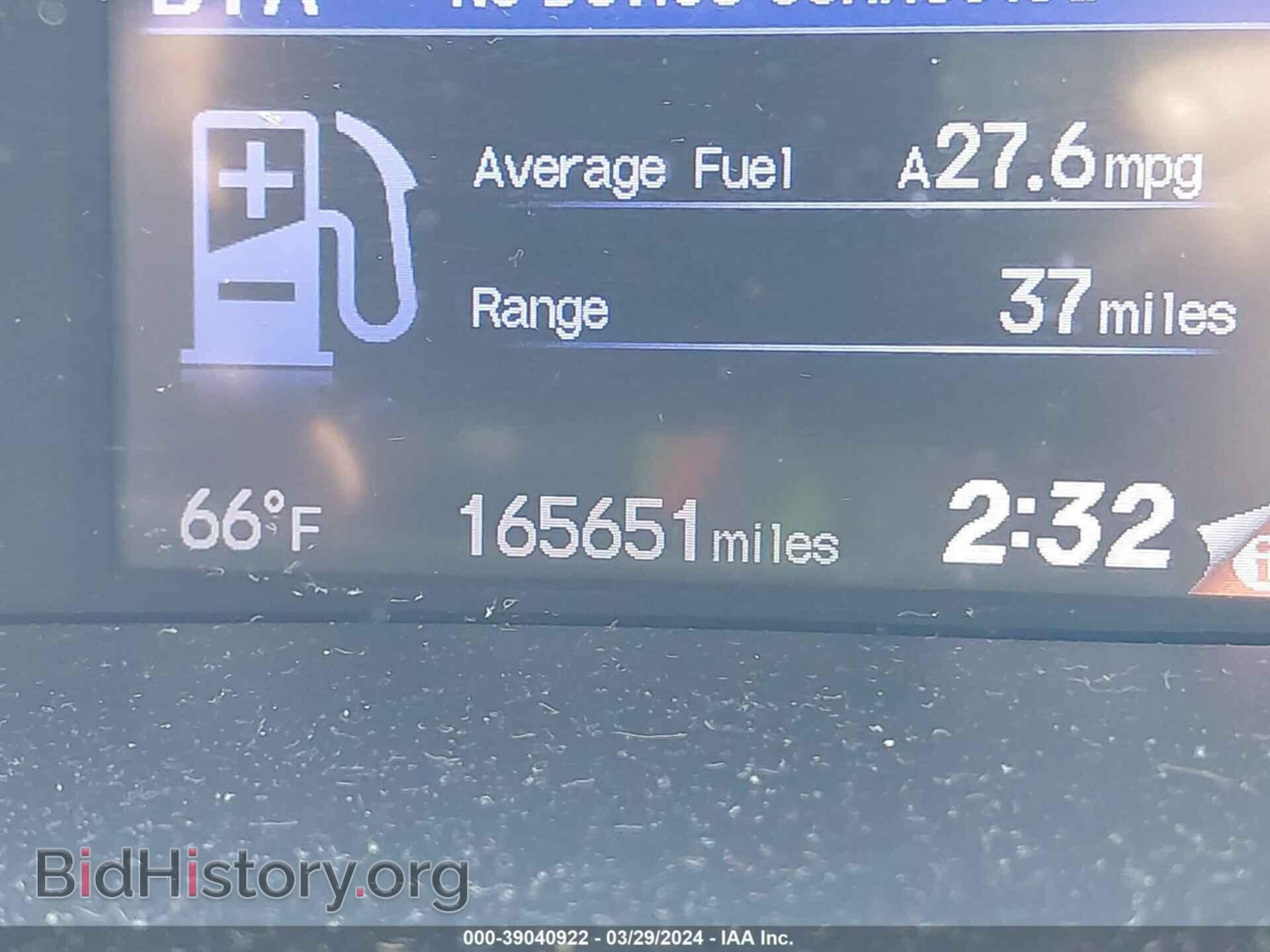 2012 HONDA CIVIC - VIN: 2HGFB2F94CH307016 - Фото 7