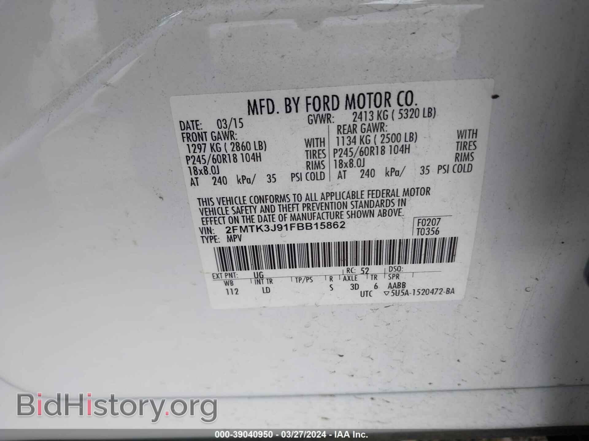 2015 FORD EDGE - VIN: 2FMTK3J91FBB15862 - Photo 9