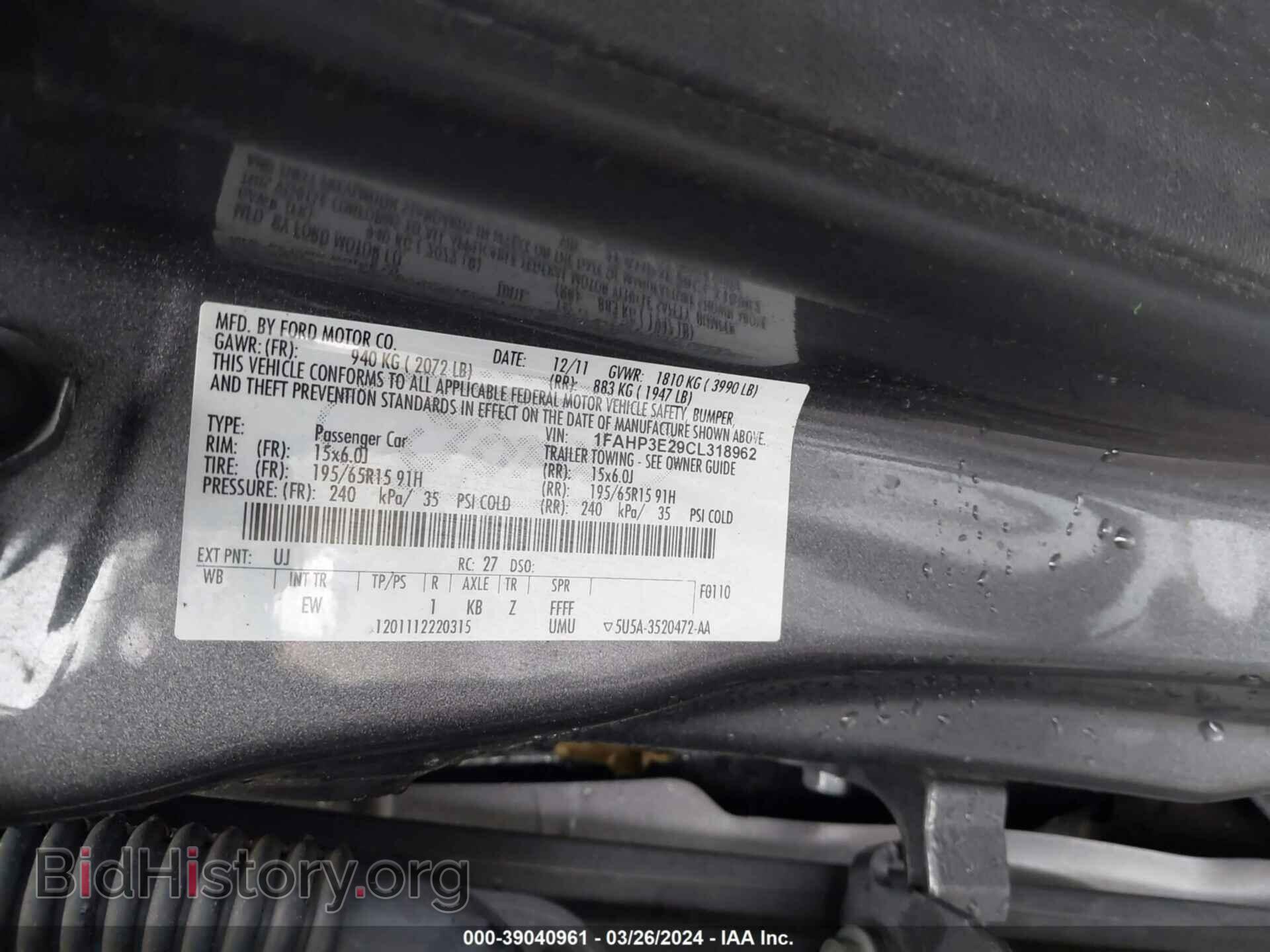 2012 FORD FOCUS - VIN: 1FAHP3E29CL318962 - Фото 9