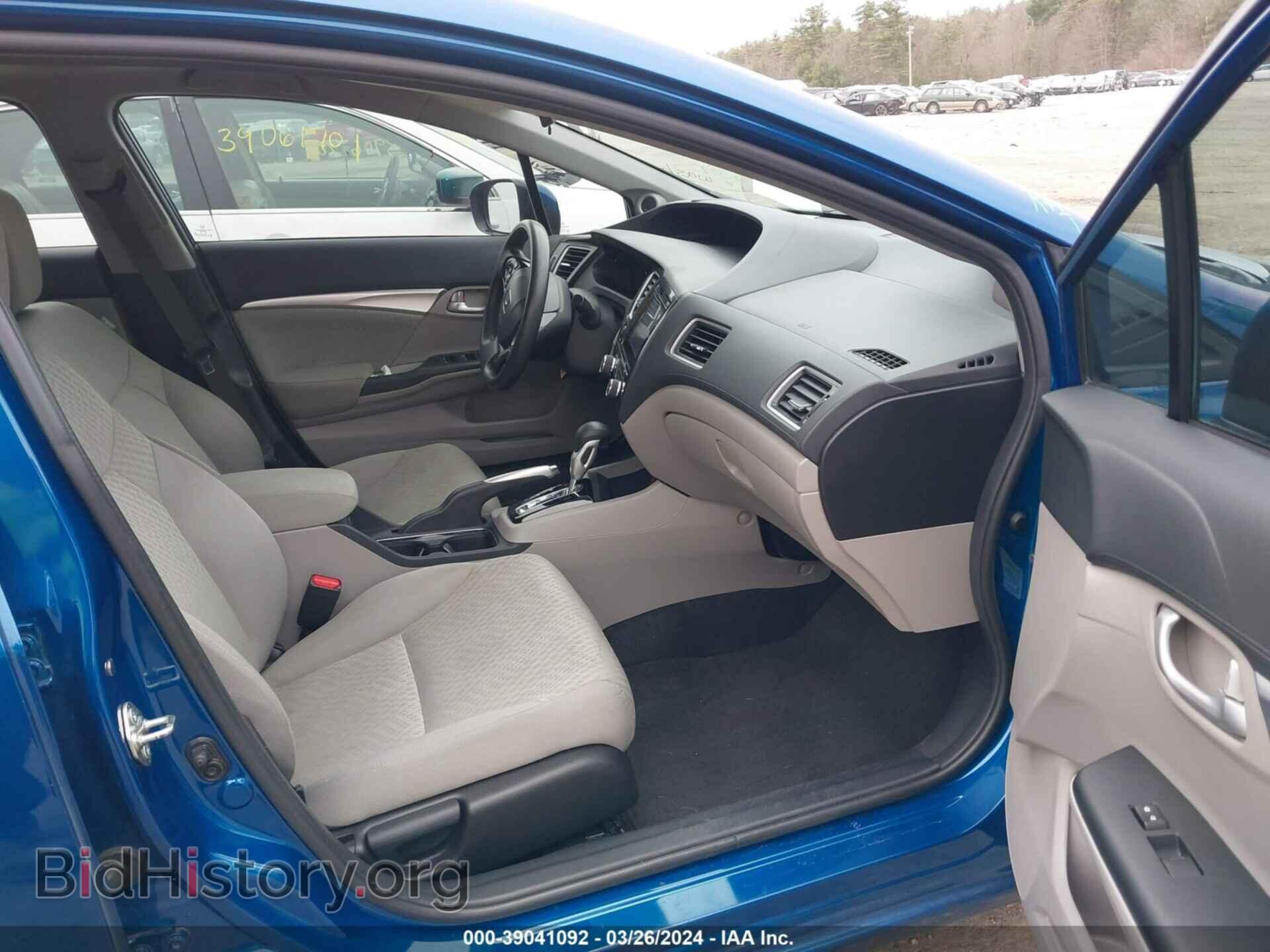 2014 HONDA CIVIC - VIN: 2HGFB2F82EH546915 - Фото 5