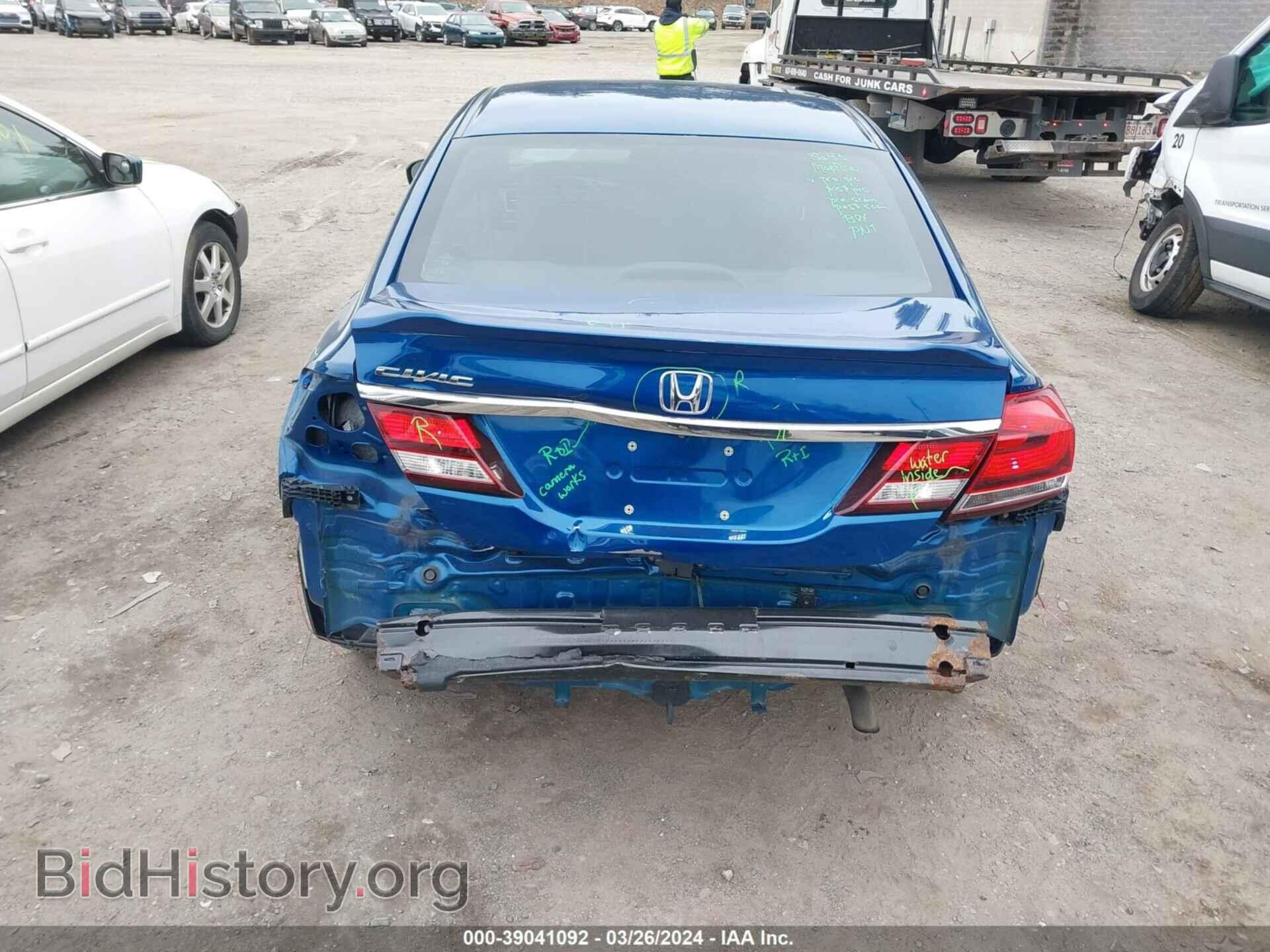 2014 HONDA CIVIC - VIN: 2HGFB2F82EH546915 - Фото 6
