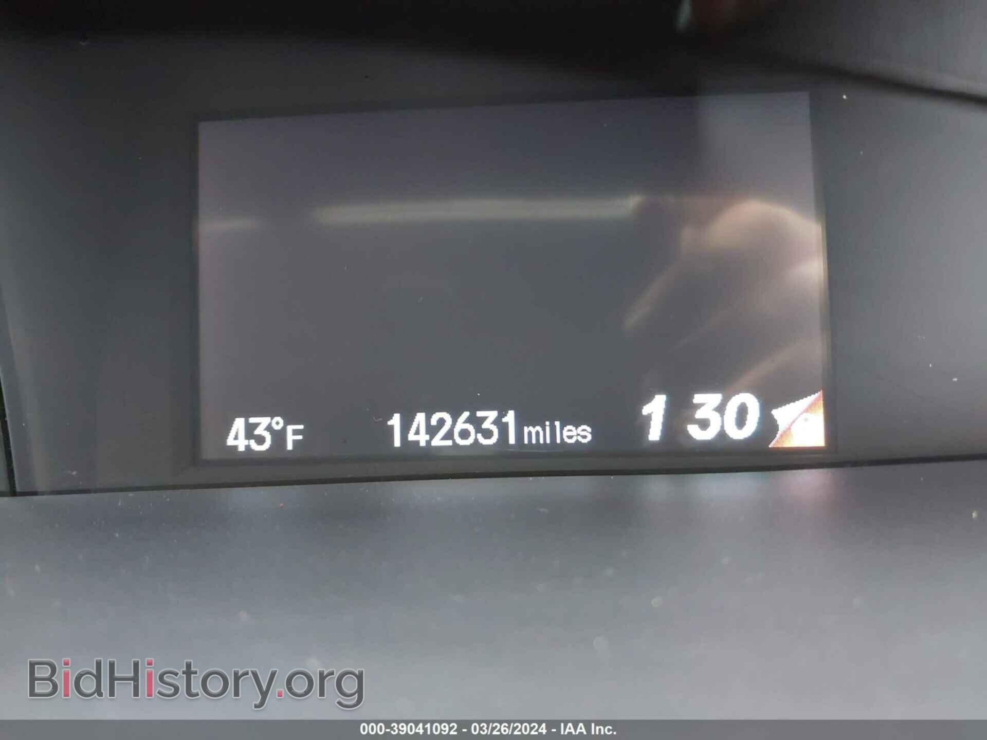 2014 HONDA CIVIC - VIN: 2HGFB2F82EH546915 - Фото 7