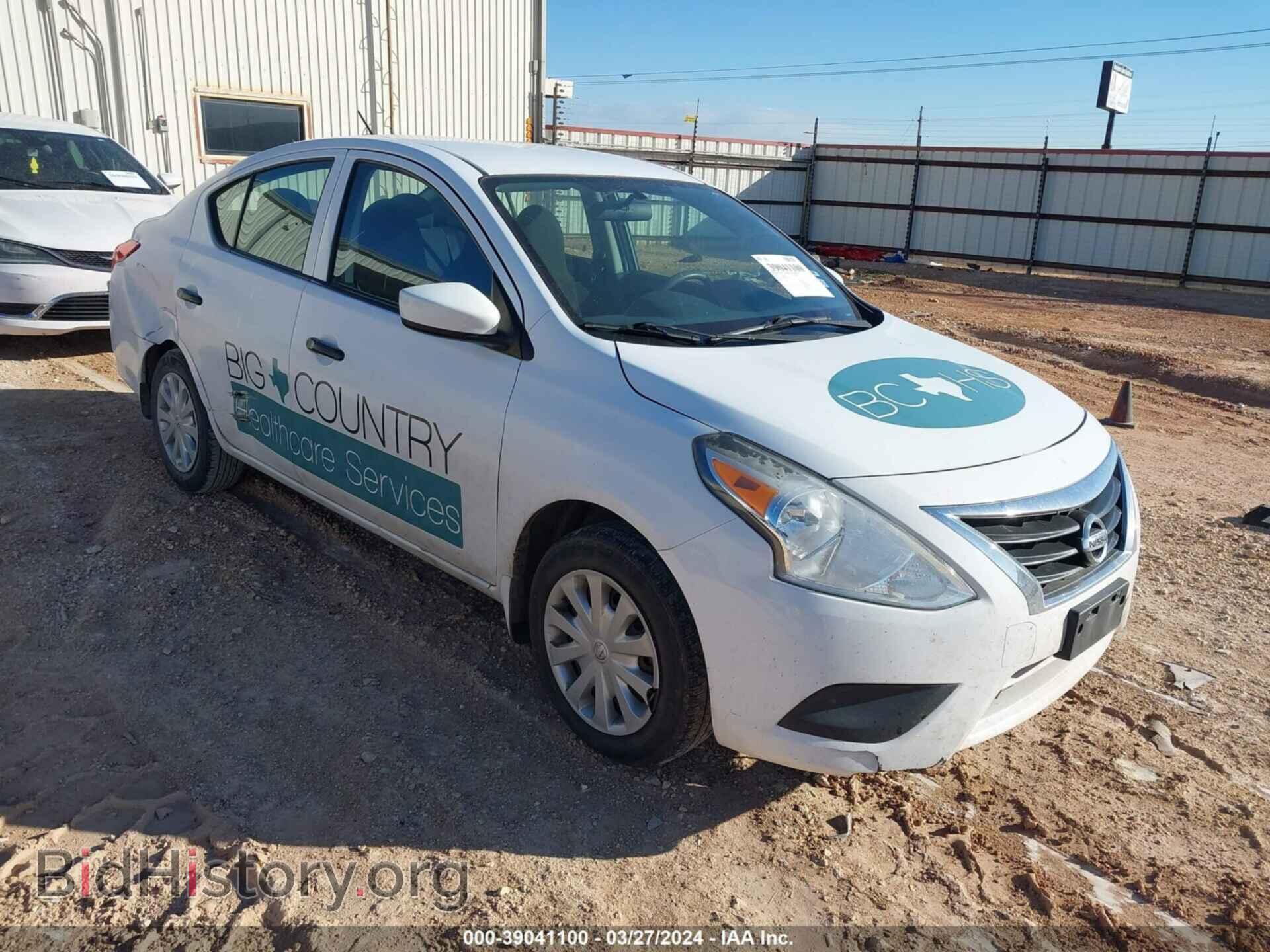 Фотография 3N1CN7AP3GL819071 - NISSAN VERSA 2016