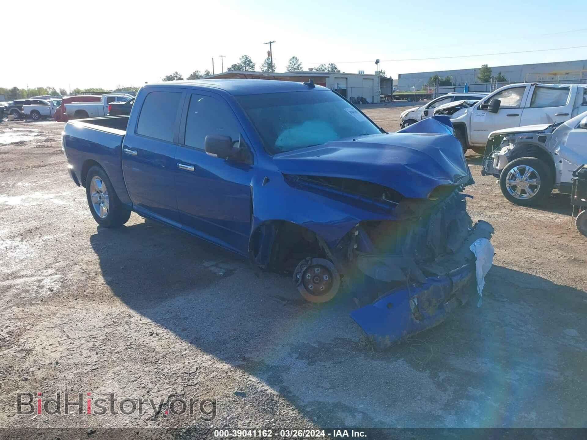 Фотография 3C6RR7LT2GG320638 - RAM 1500 2016
