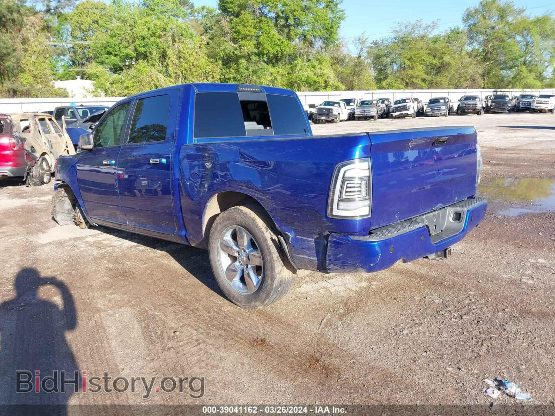 2016 RAM 1500 - VIN: 3C6RR7LT2GG320638 - Фото 3