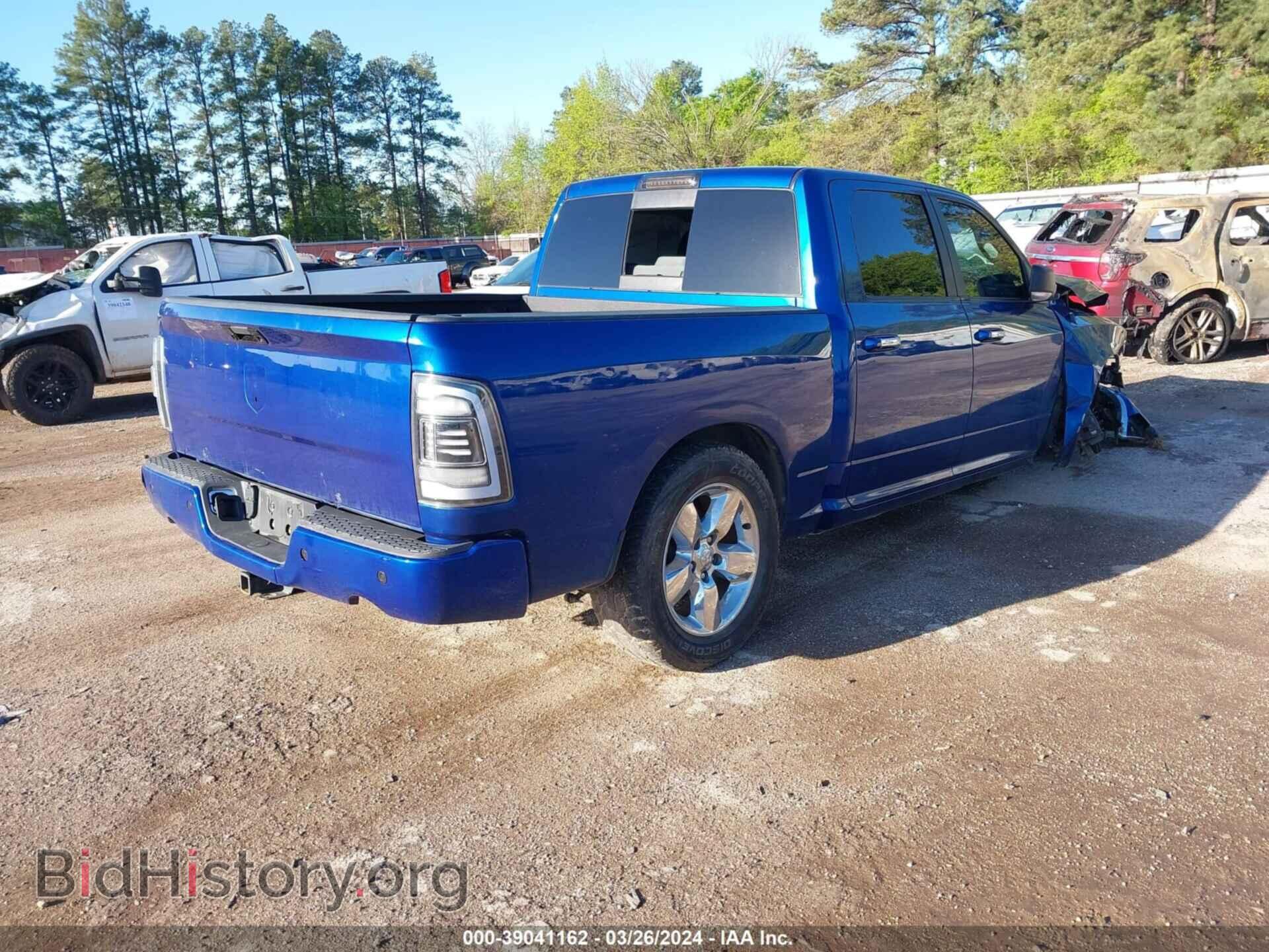 2016 RAM 1500 - VIN: 3C6RR7LT2GG320638 - Фото 4