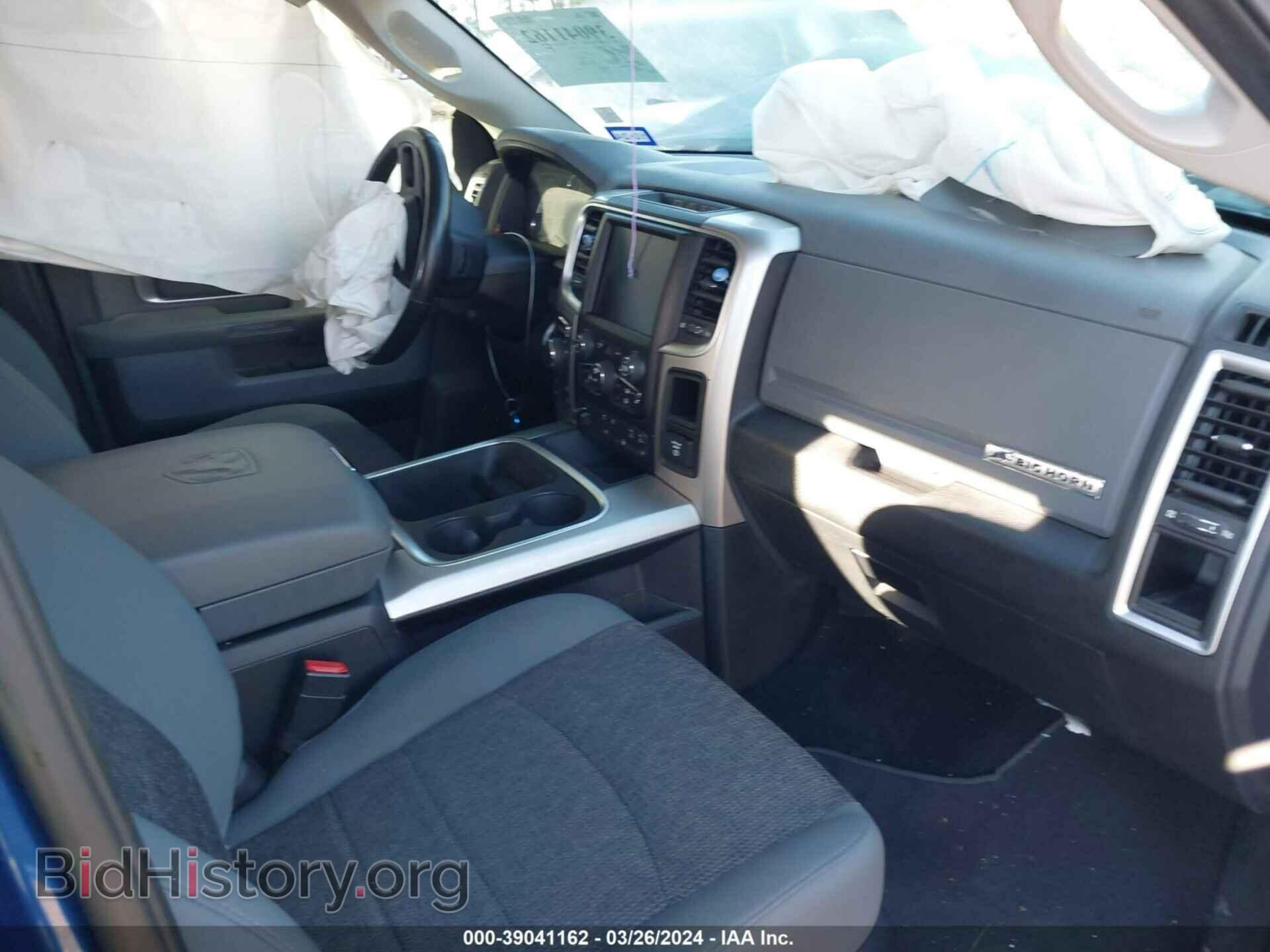 2016 RAM 1500 - VIN: 3C6RR7LT2GG320638 - Фото 5