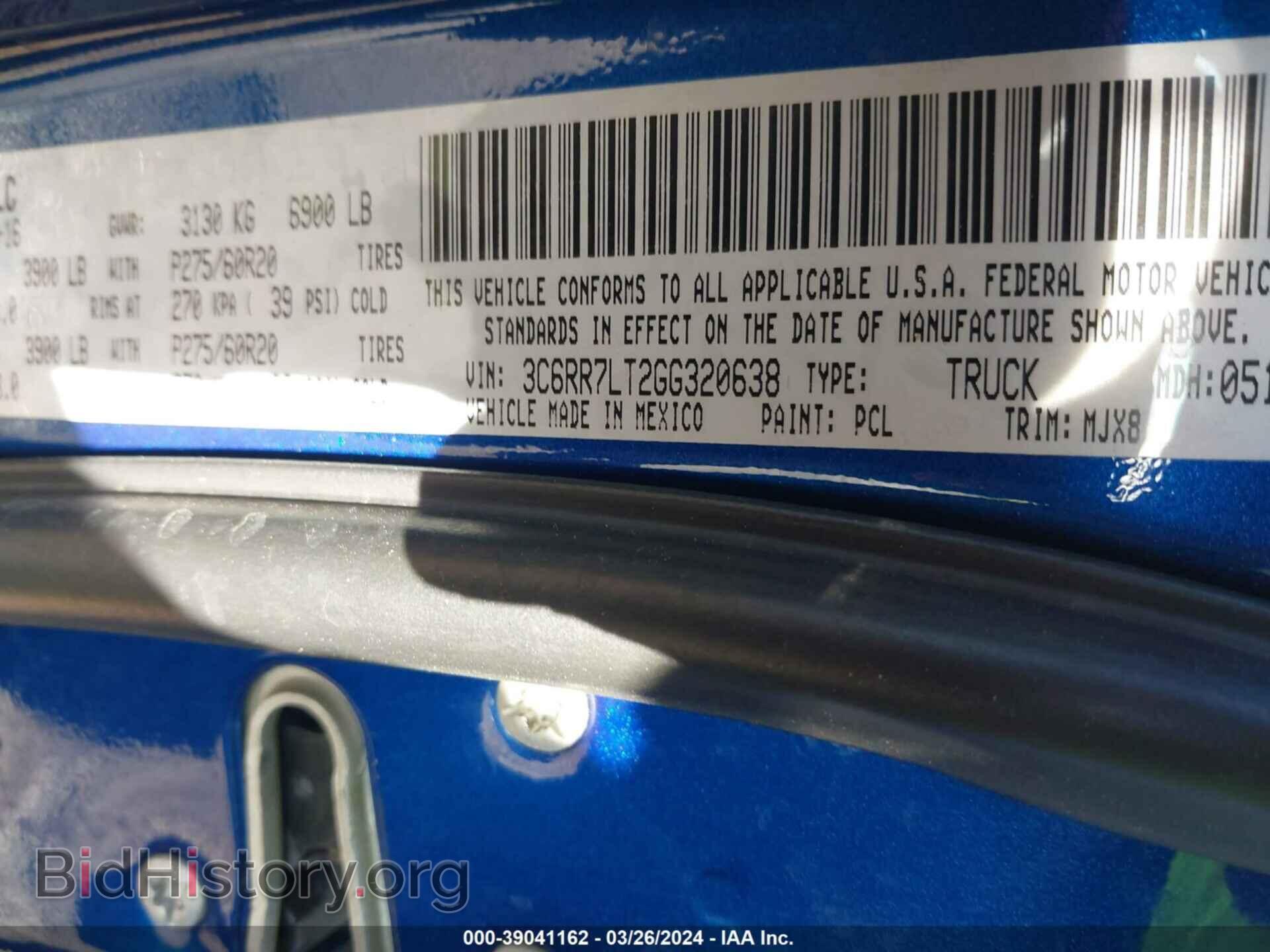2016 RAM 1500 - VIN: 3C6RR7LT2GG320638 - Фото 9