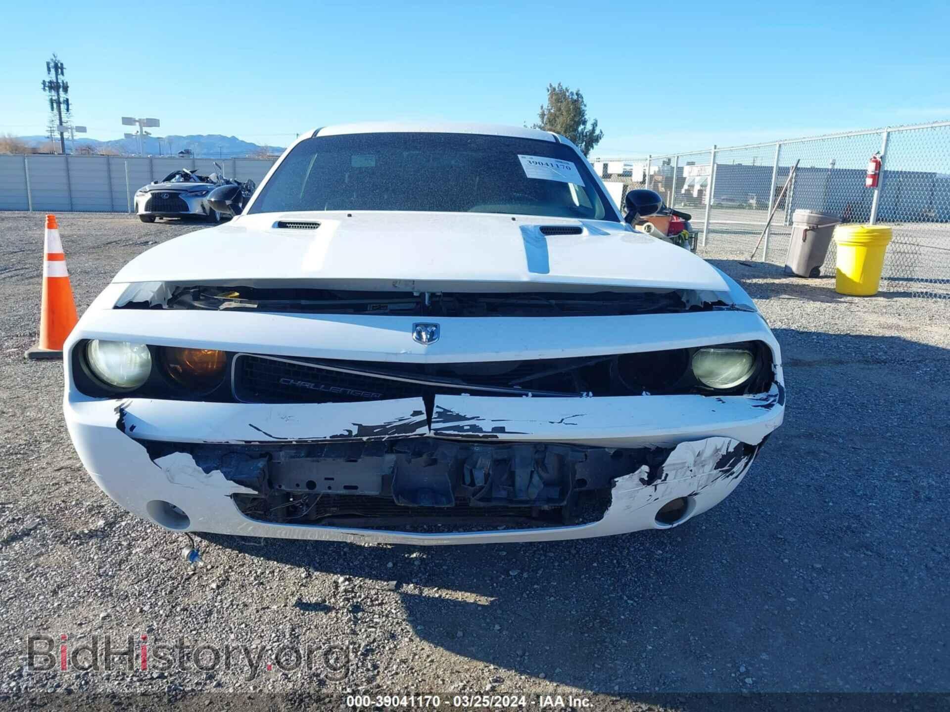 2014 DODGE CHALLENGER - VIN: 2C3CDYAG4EH104459 - Фото 6