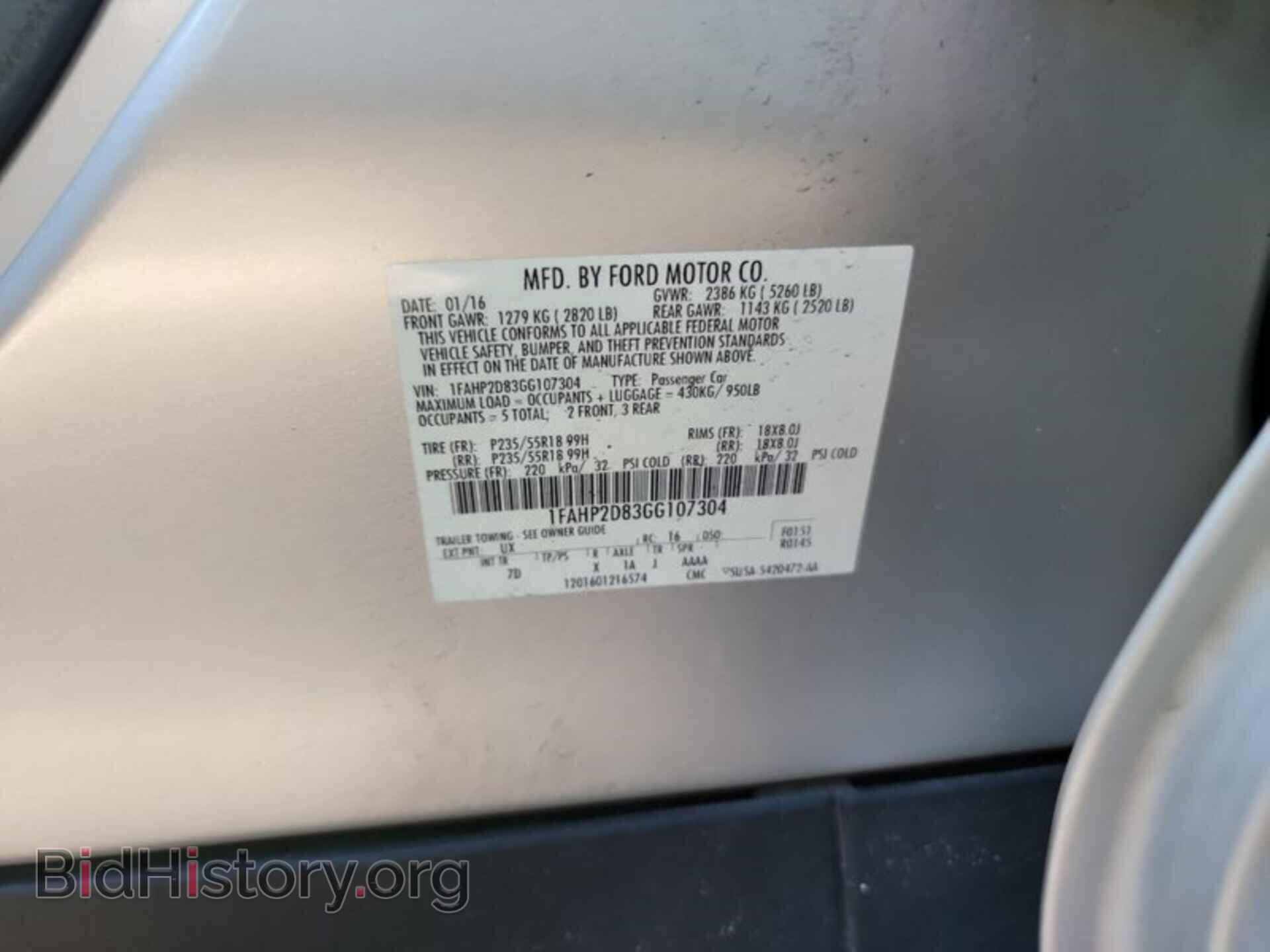 2016 FORD TAURUS - VIN: 1FAHP2D83GG107304 - Фото 3