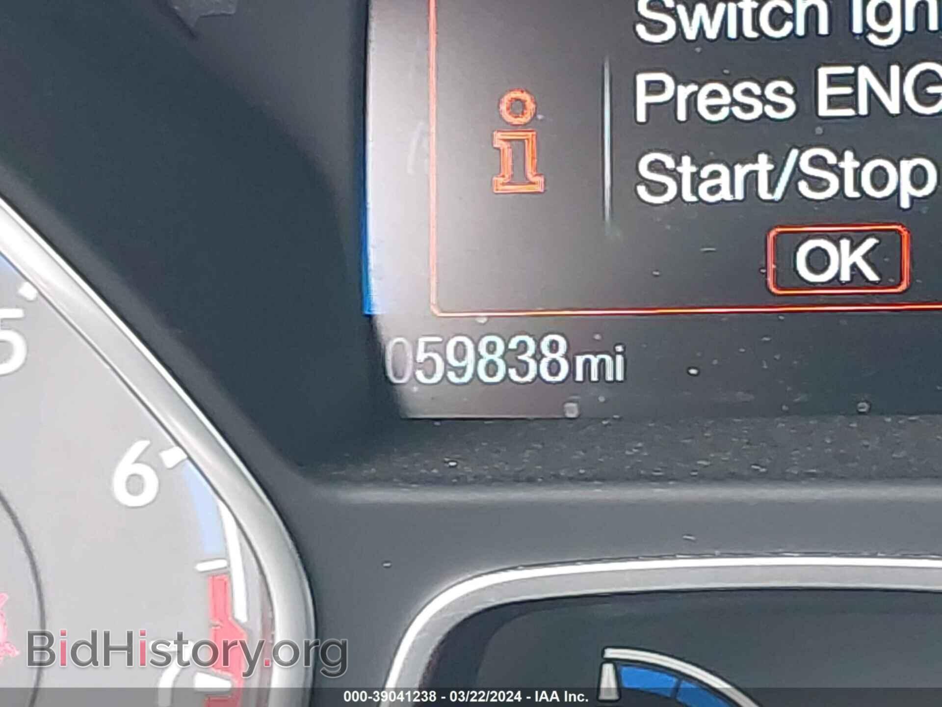 2016 FORD FOCUS RS - VIN: WF0DP3TH3G4117099 - Photo 15