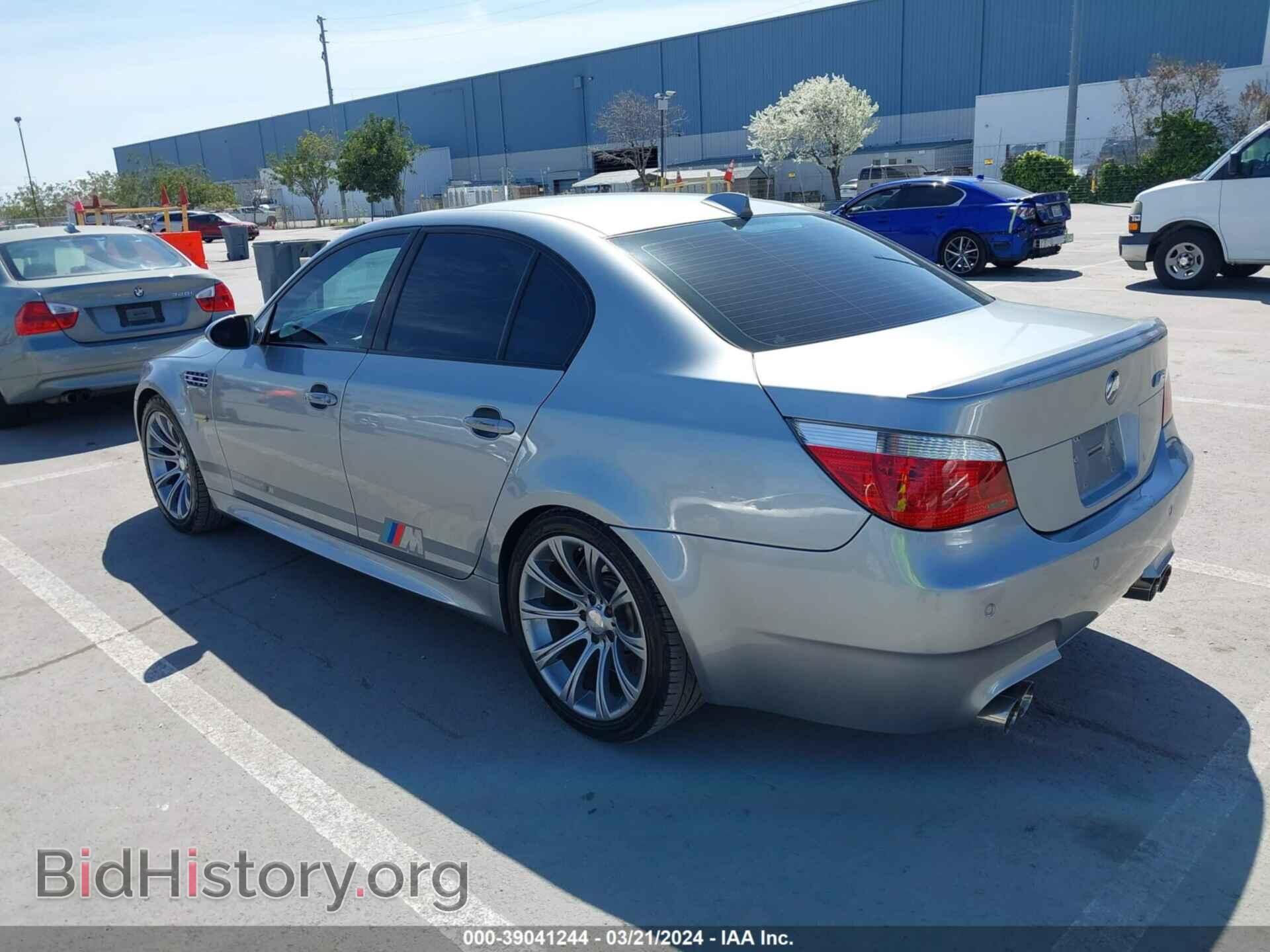 2007 BMW M5 - VIN: WBSNB935X7CX06826 - Фото 3