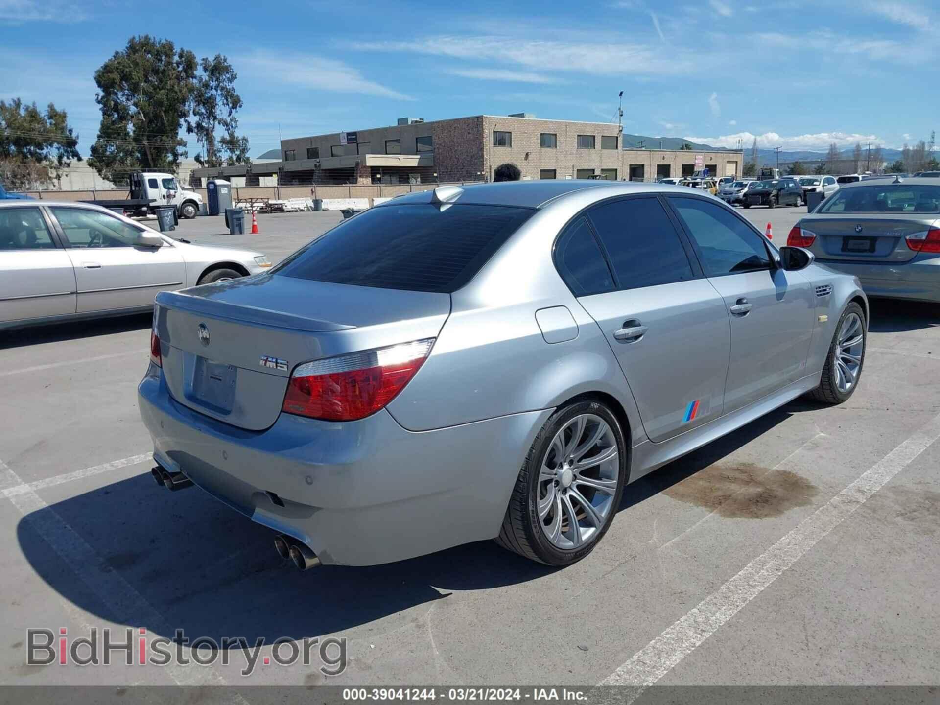 2007 BMW M5 - VIN: WBSNB935X7CX06826 - Фото 4