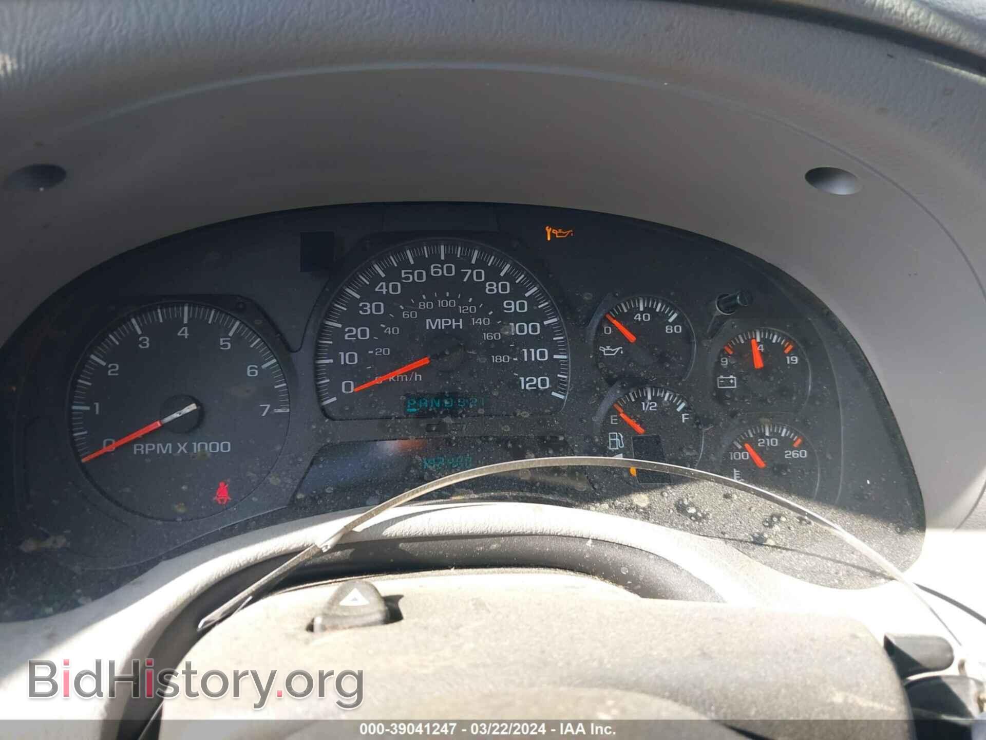 2005 CHEVROLET TRAILBLAZER - VIN: 1GNDS13S752217756 - Фото 7