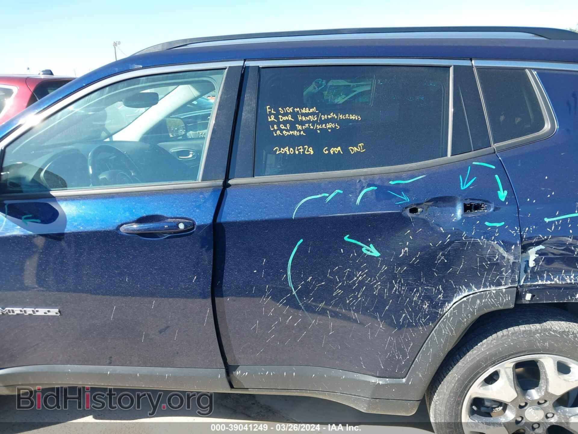 2021 JEEP COMPASS - VIN: 3C4NJDCB2MT602916 - Фото 14