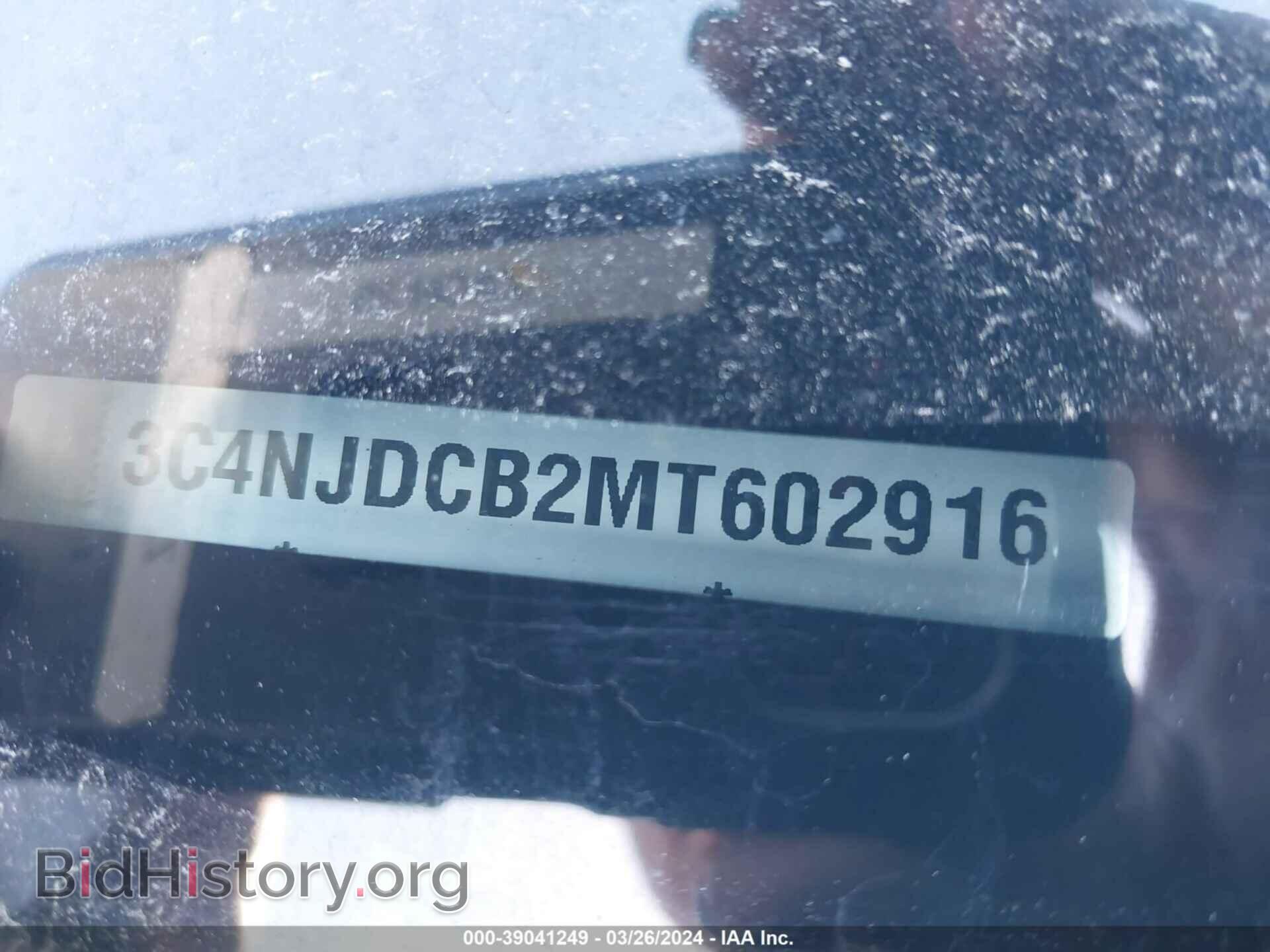 2021 JEEP COMPASS - VIN: 3C4NJDCB2MT602916 - Фото 9